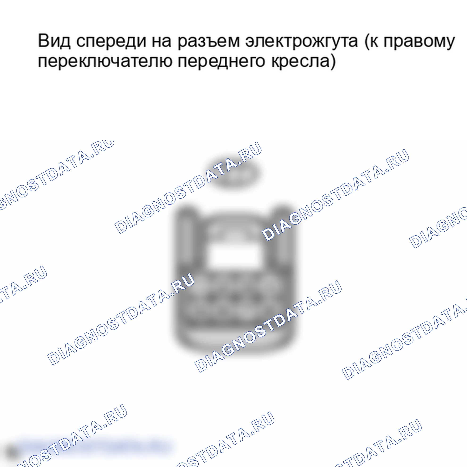 Рис. 124. Lexus IS F I