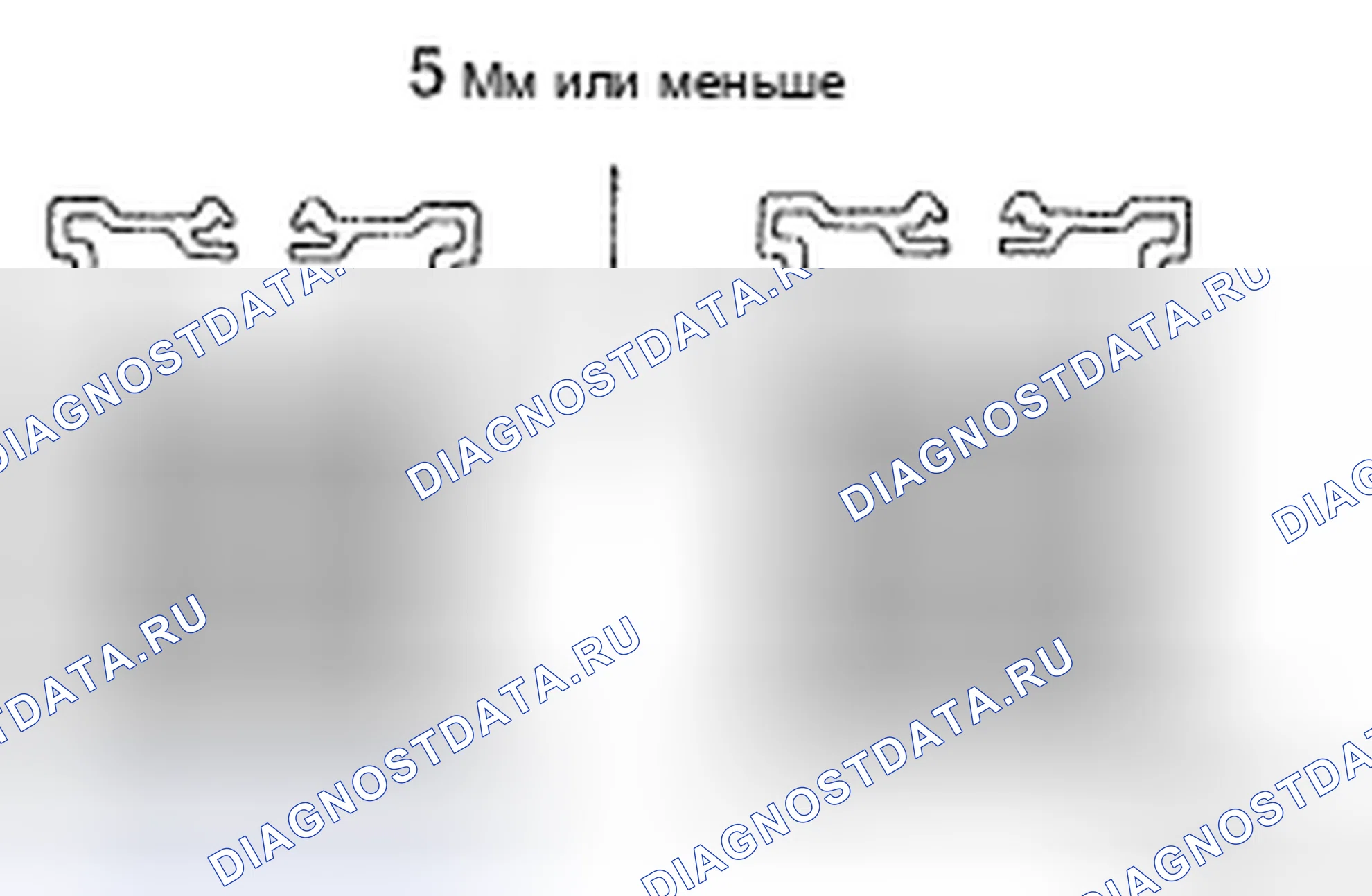 Рис. 14. Honda CR-V VI