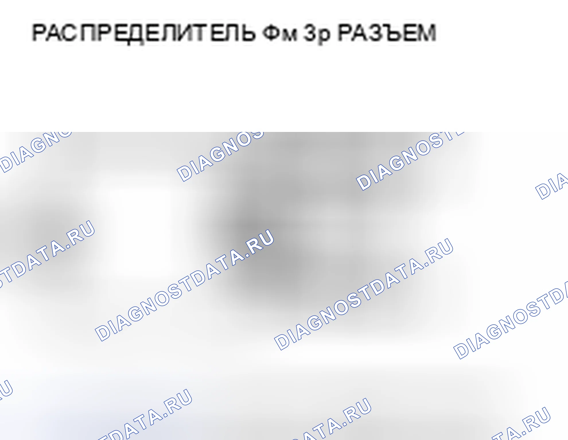 Рис. 223. Honda Insight ZE2 рестайлинг