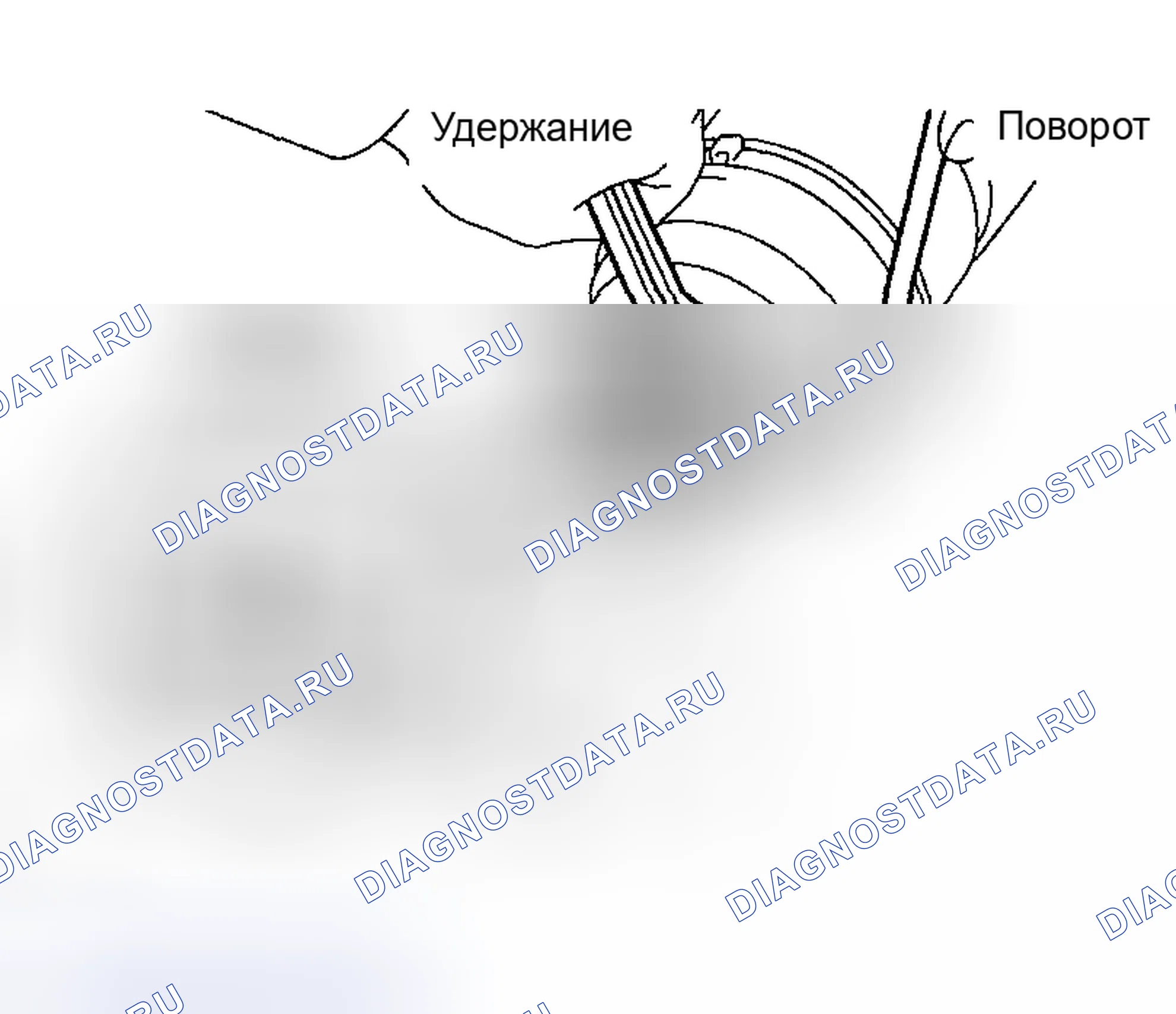 Рис. 56. Toyota Corolla IX рестайлинг