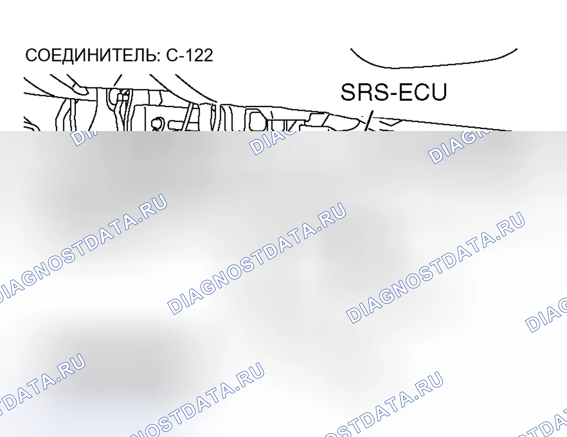 Рис. 211. Honda Fit Shuttle I