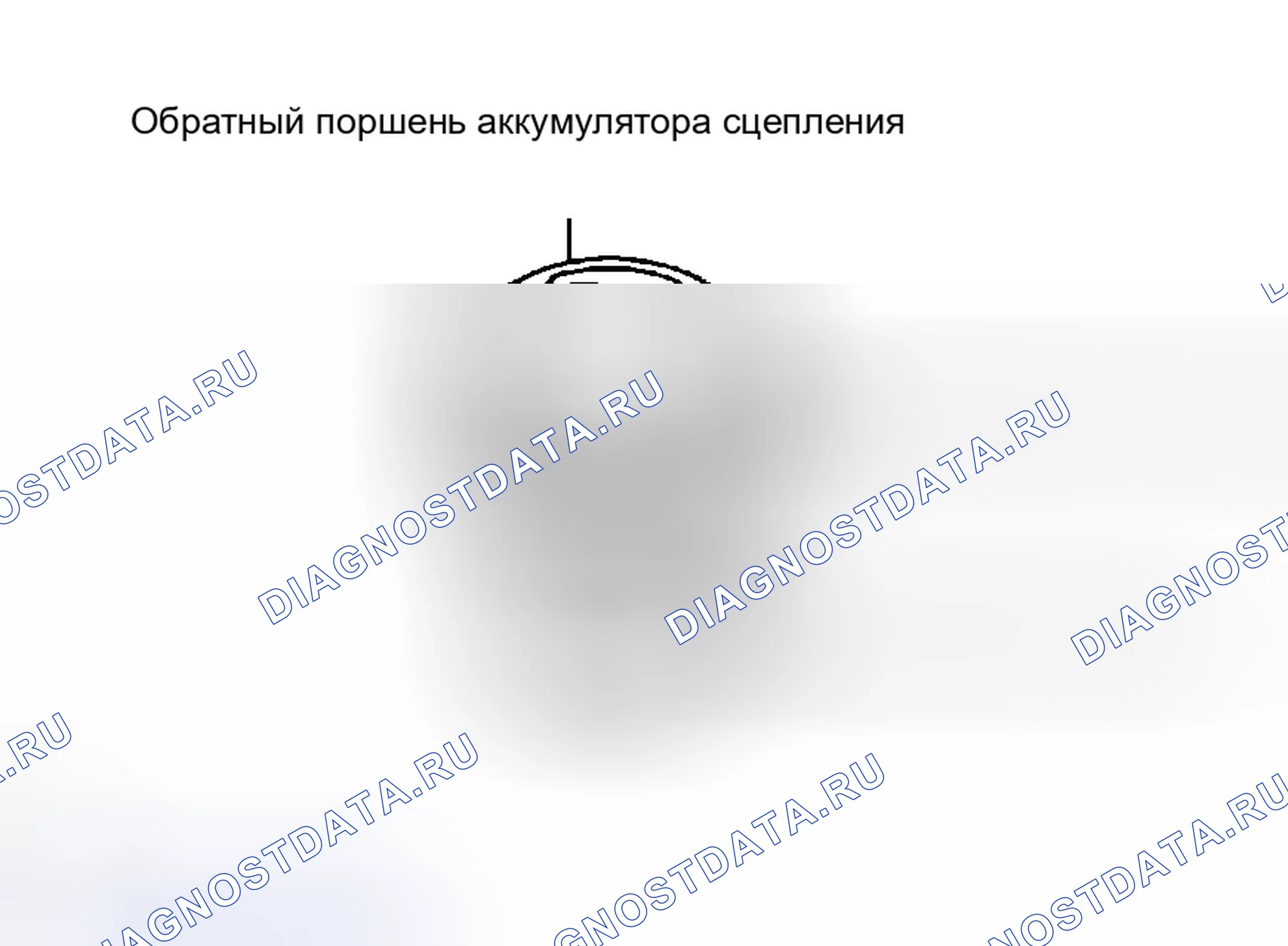 Рис. 344. Toyota Avalon XX30