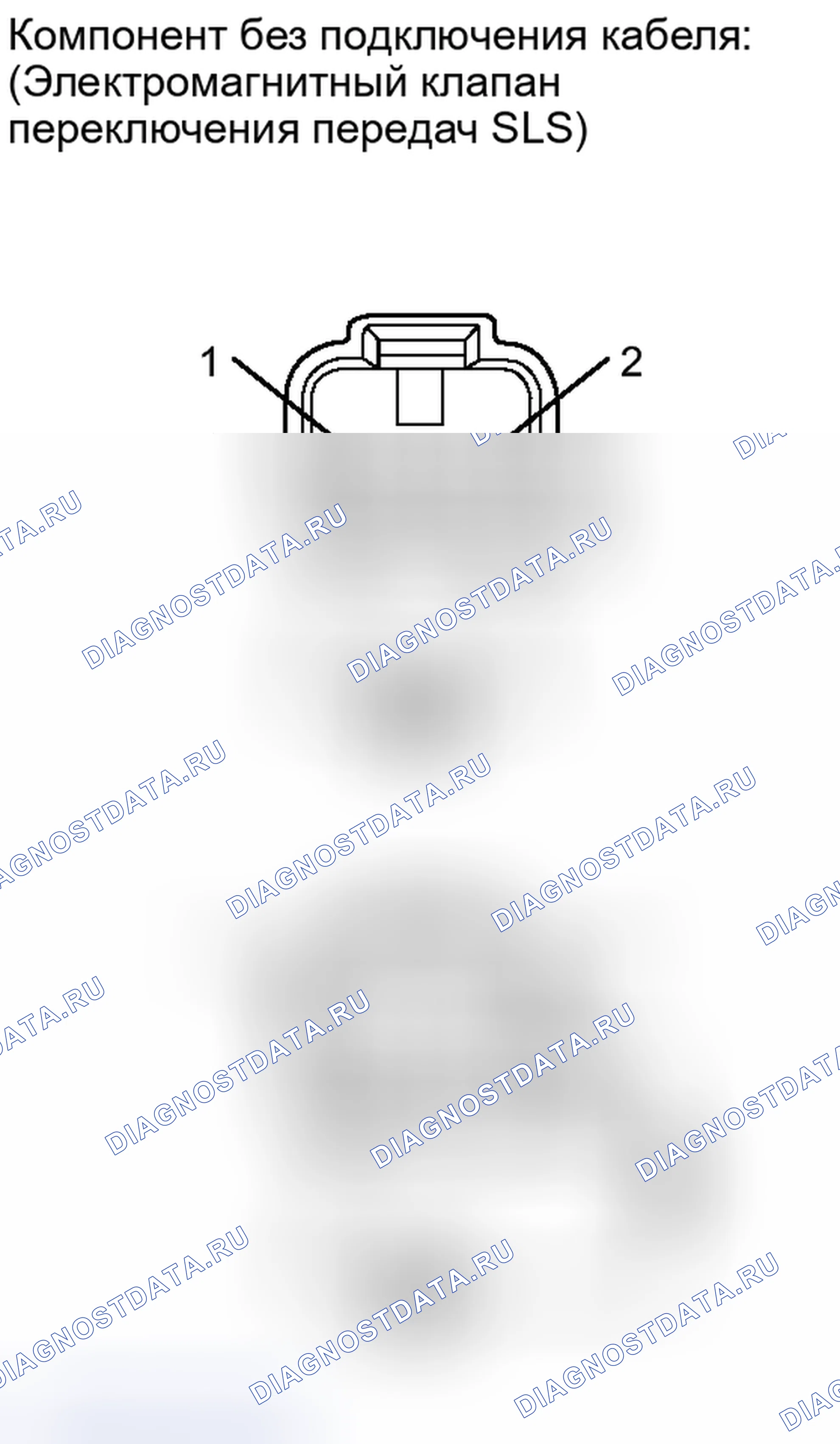 Рис. 438: ПОРЯДОК ВЫПОЛНЕНИЯ РАБОТ. Lexus IS F I