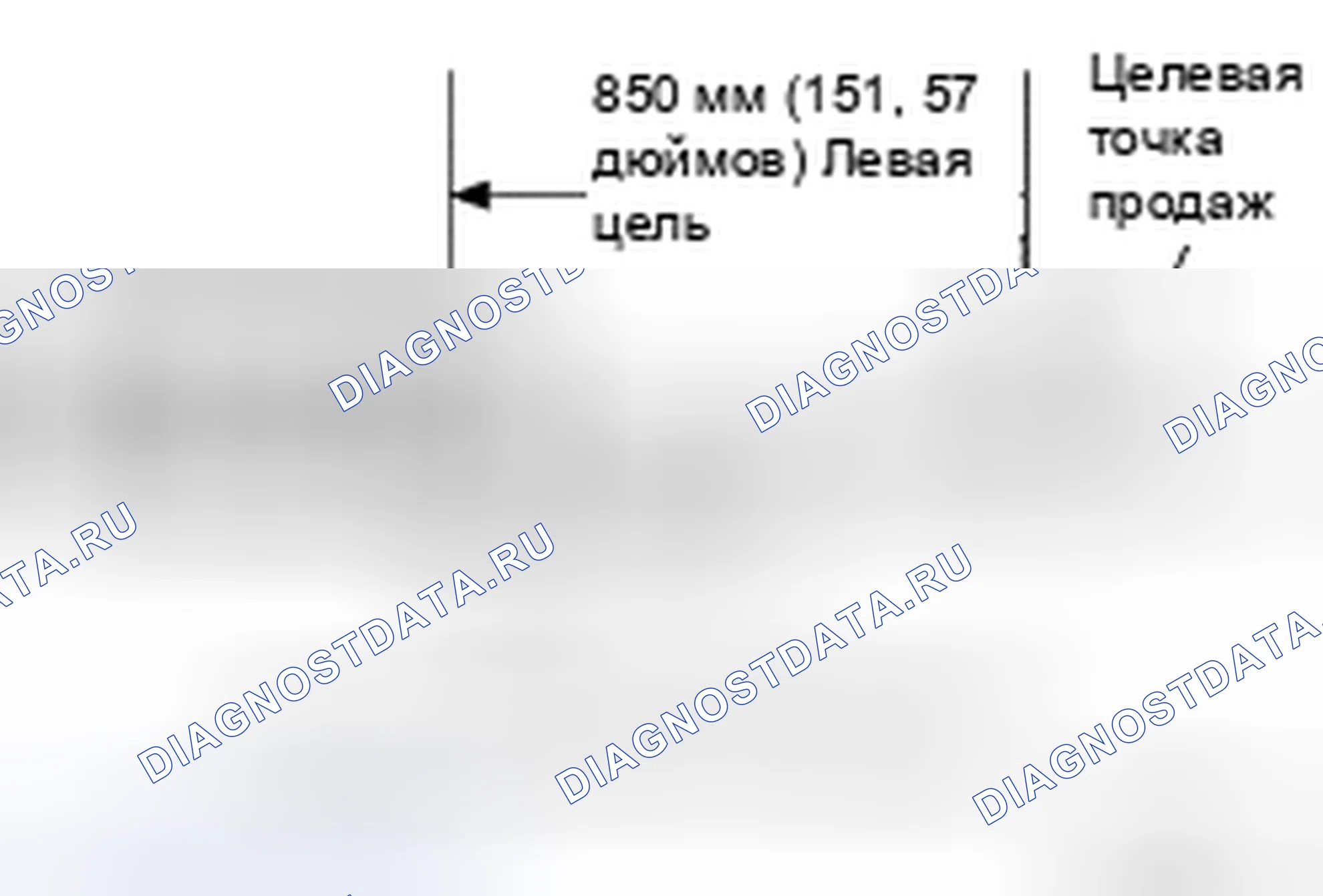 Рис. 506. Infiniti Q70 I рестайлинг