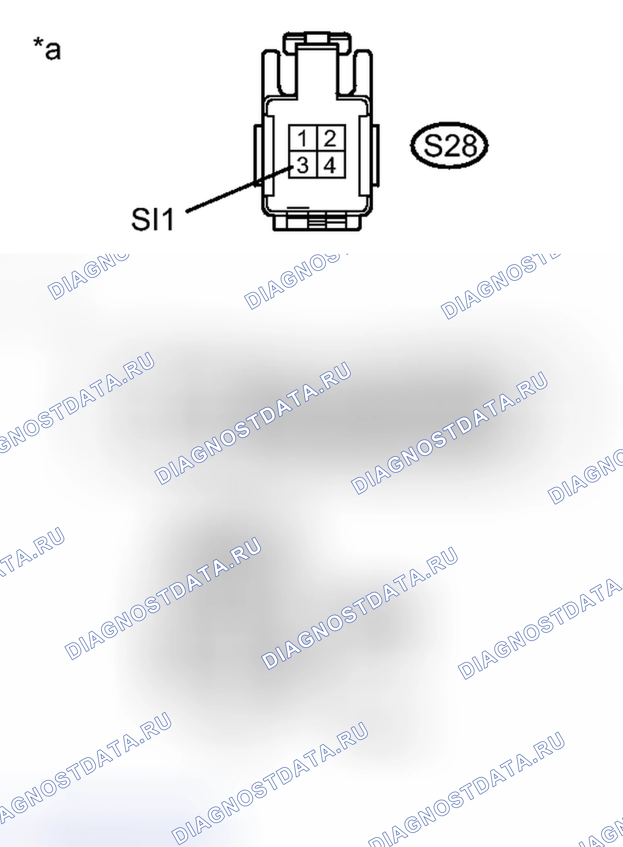 Рис. 1321: ПОРЯДОК ВЫПОЛНЕНИЯ РАБОТ. Toyota Prius III рестайлинг