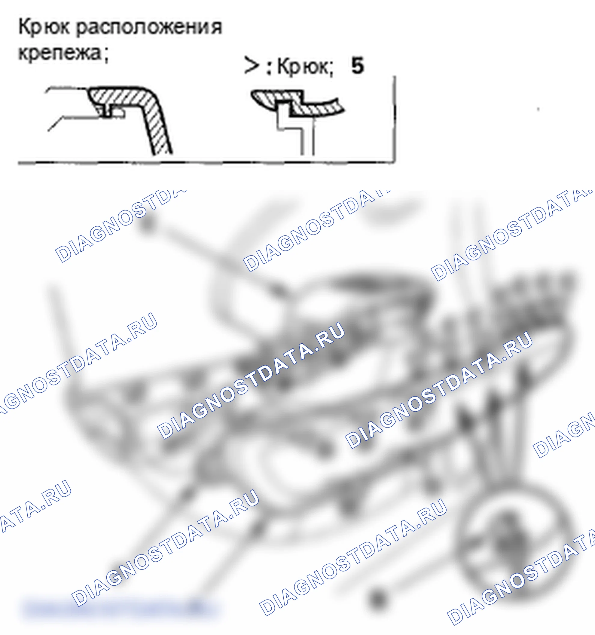 Рис. 72. Honda Fit GE