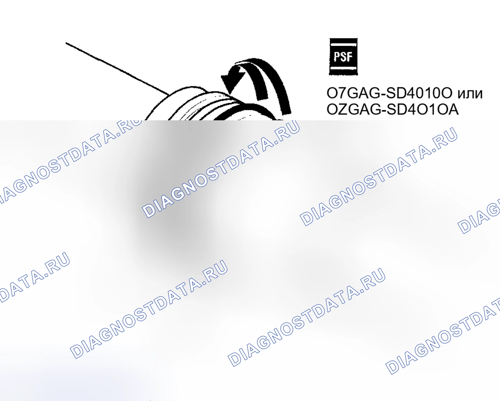 Рис. 101. Honda Civic VII рестайлинг