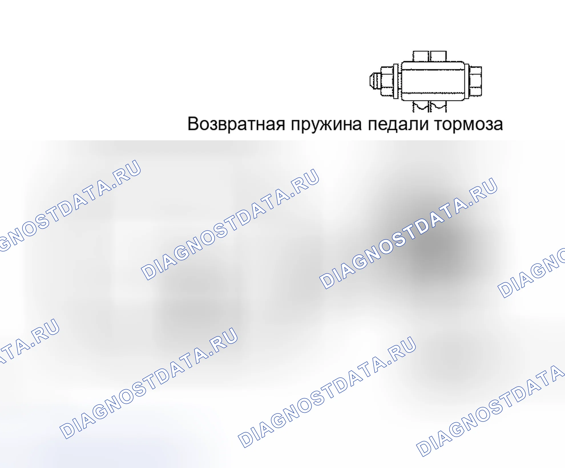 Рис. 112. Scion xB I