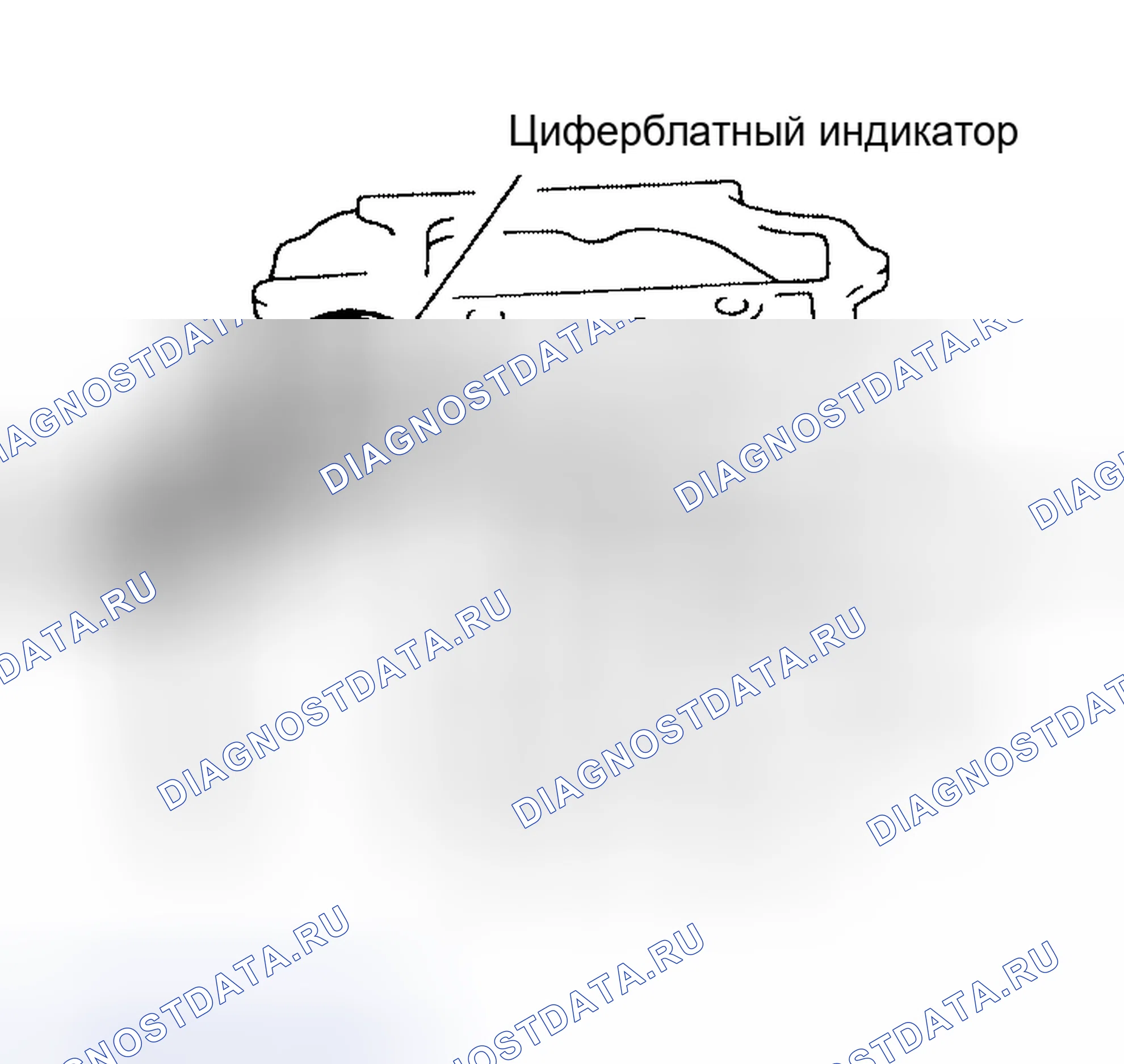 Рис. 186: НАПРАВЛЯЮЩИЙ ЗАЗОР КЛАПАНА. Nissan Altima L31 рестайлинг