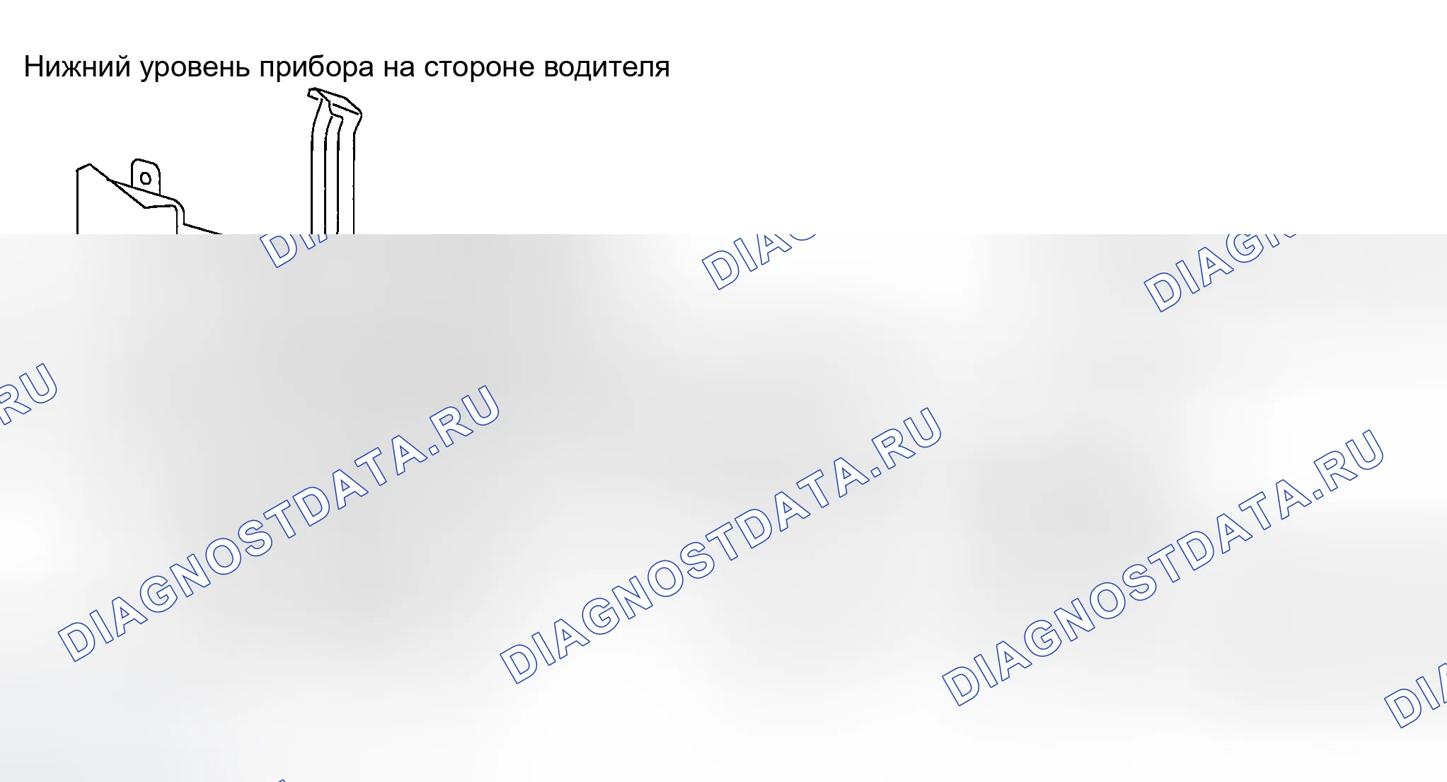 Рис. 182: ПРЕДУПРЕЖДАЮЩИЙ СИГНАЛ ICC. Infiniti Q45 III