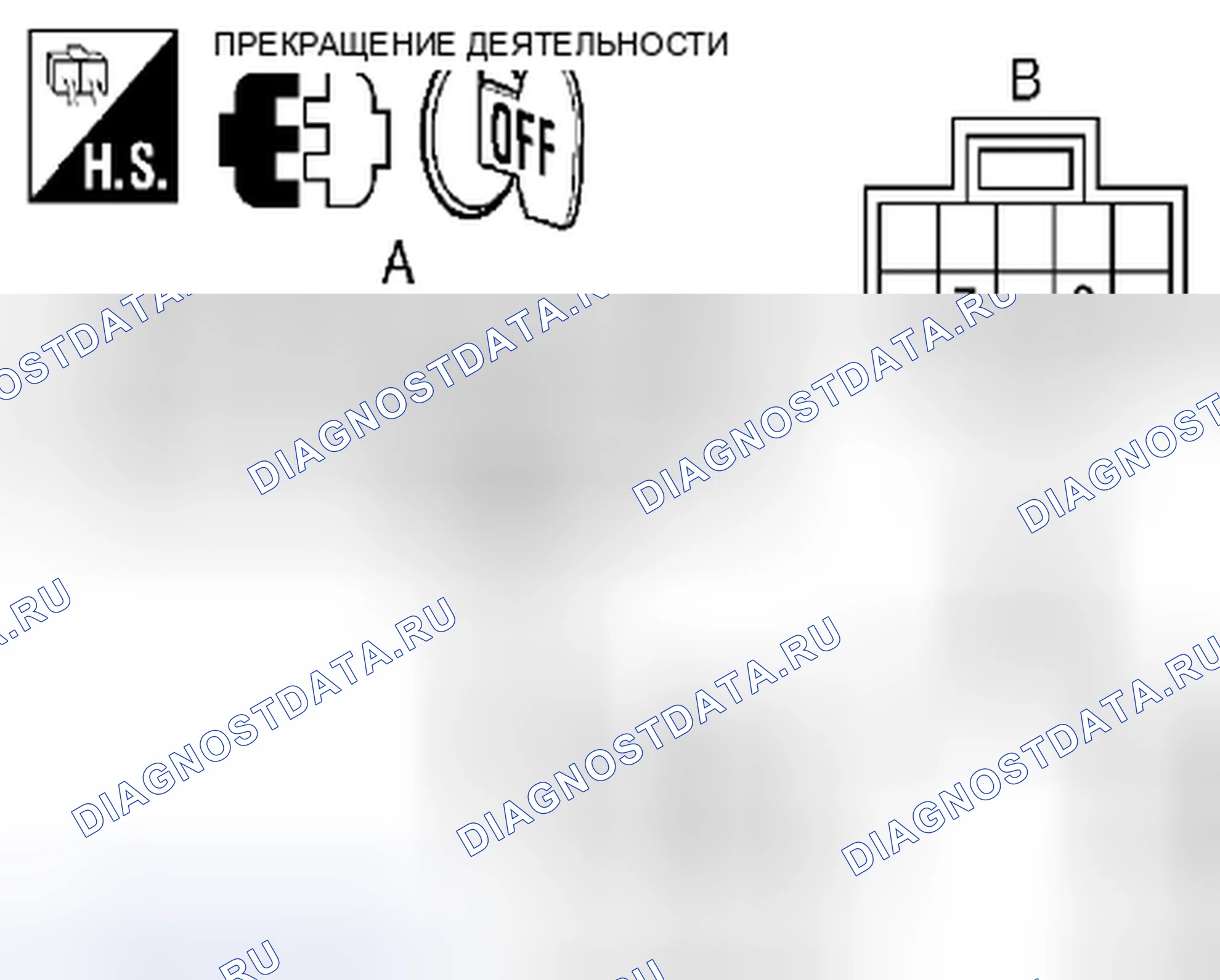 Рис. 21. Suzuki Equator I