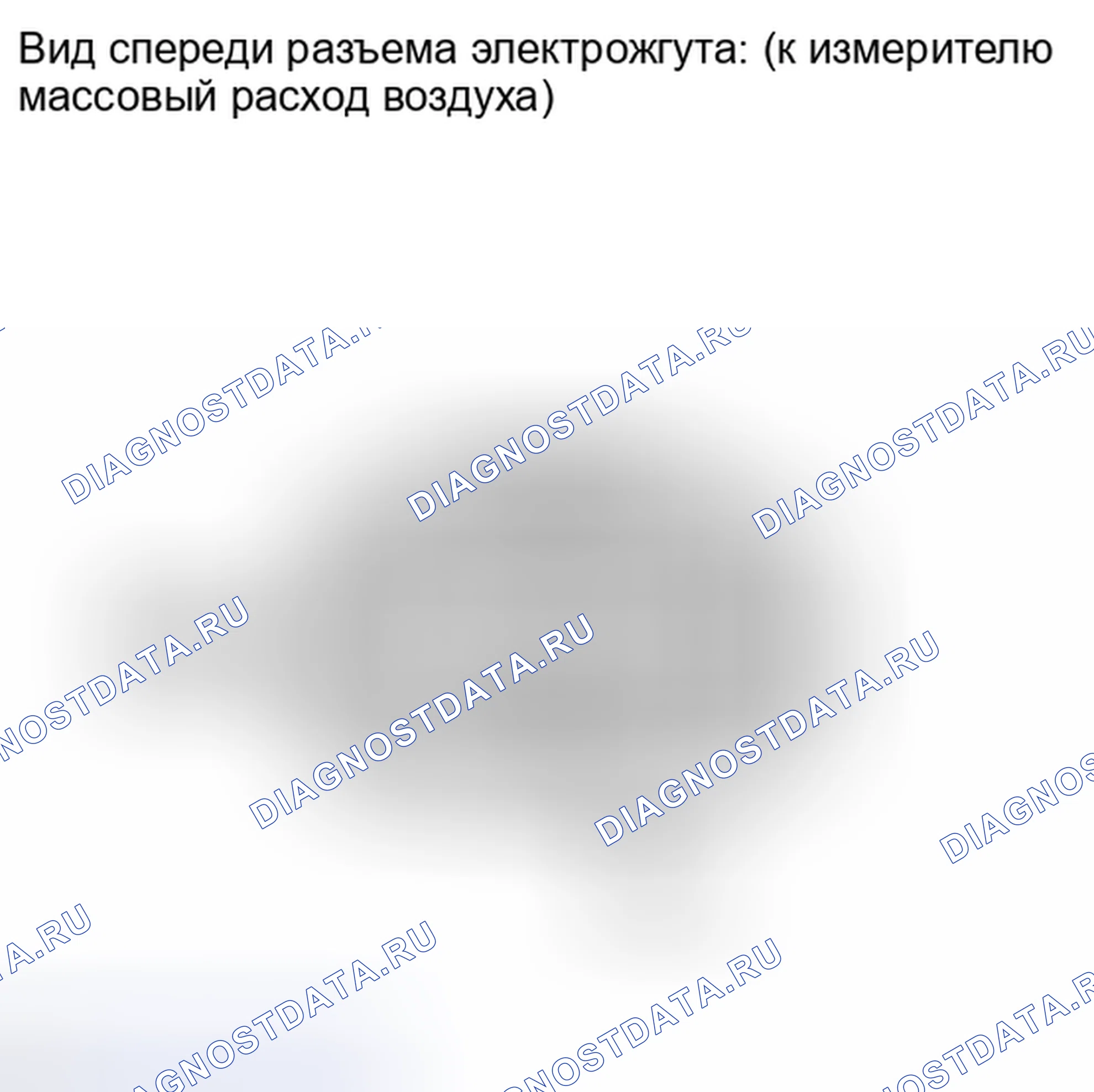 Рис. 240. Haval Xiaolong I