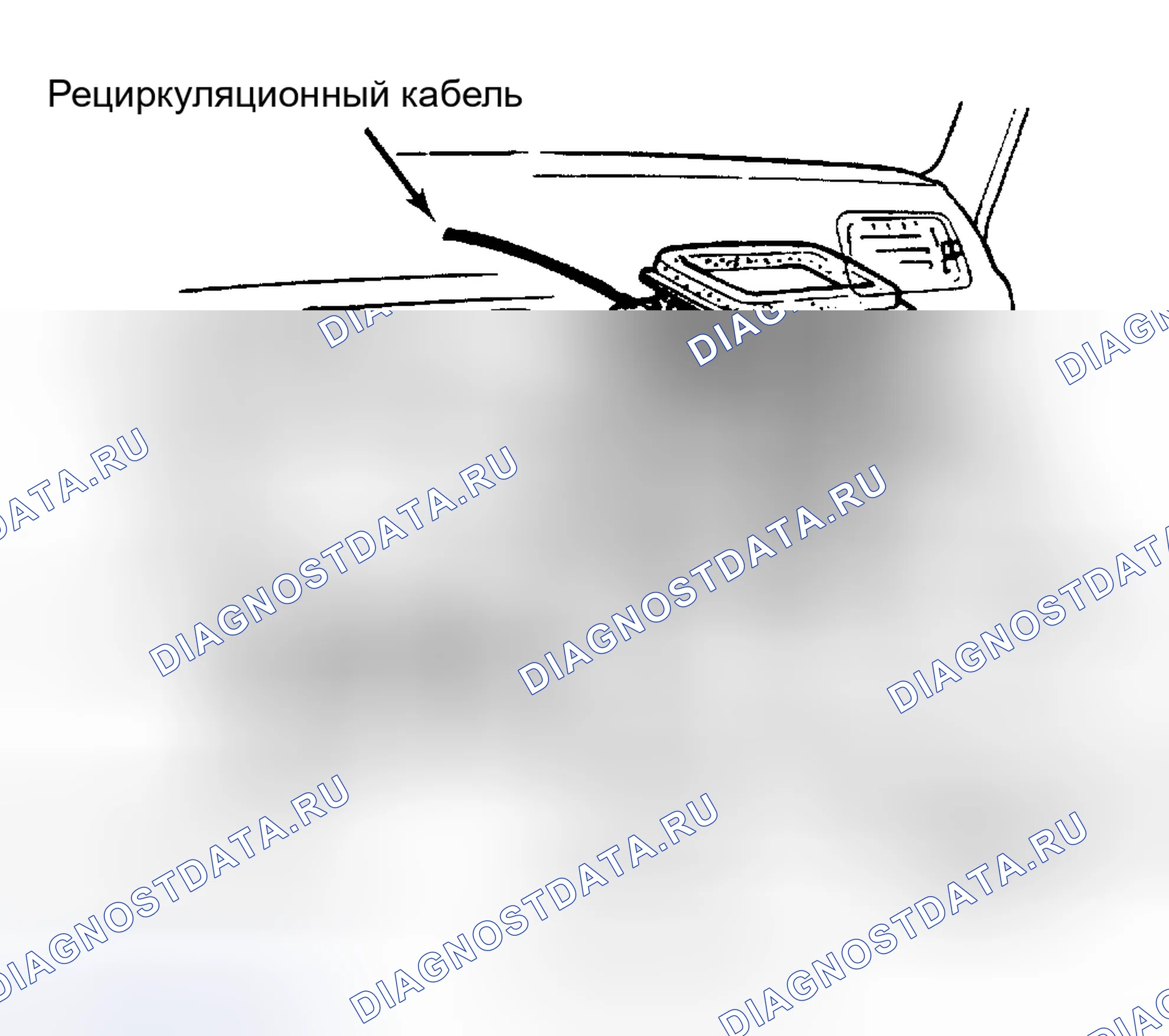 Рис. 2: Демонтаж двигателя воздуходувки в сборе (Civic). Honda Accord II