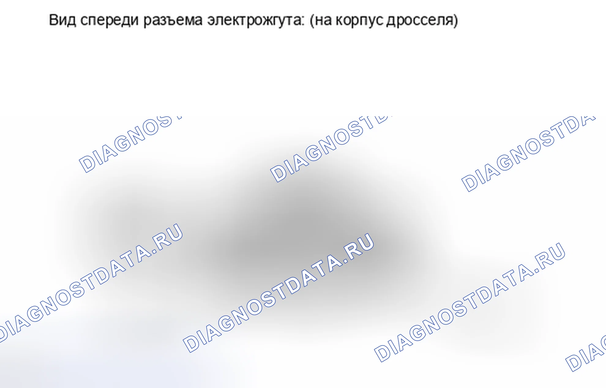 Рис. 290: ПОРЯДОК ВЫПОЛНЕНИЯ РАБОТ. Toyota Matrix E140