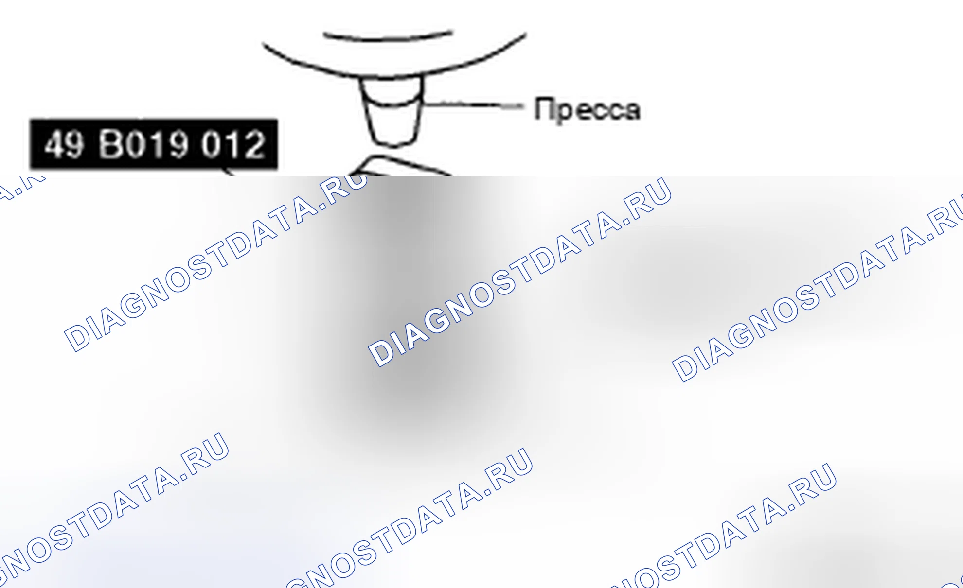 Рис. 697. Honda CR-V IV