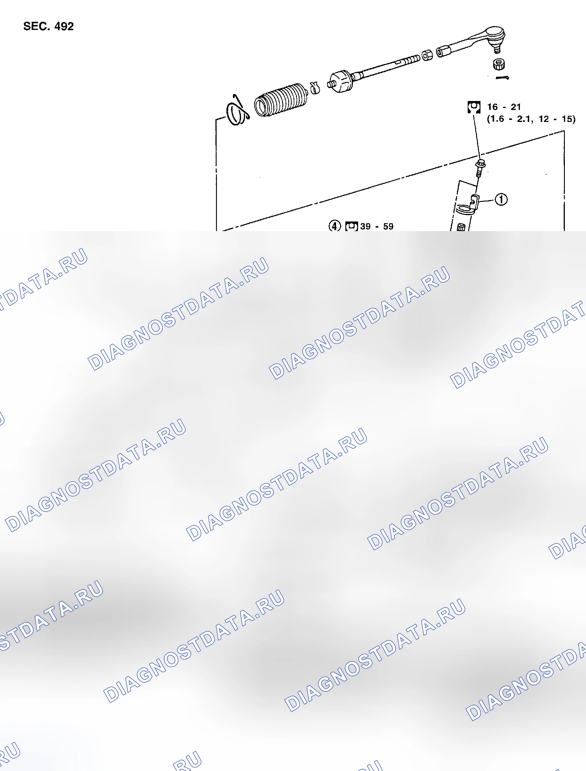 Рис. 14: Компоненты. Nissan Maxima A33