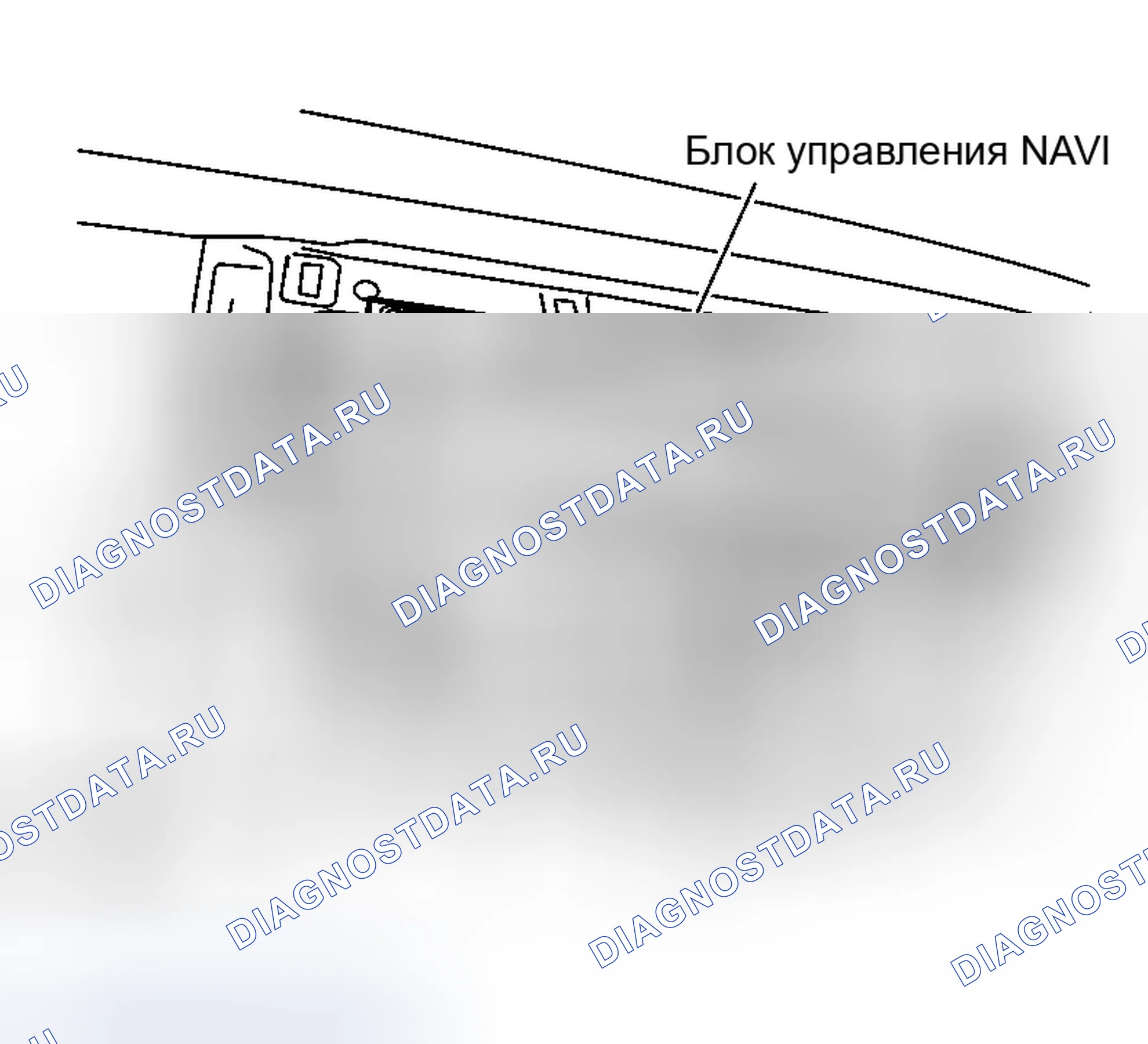 Рис. 434: Демонтаж и монтаж блока управления NAVI. Infiniti G35 III