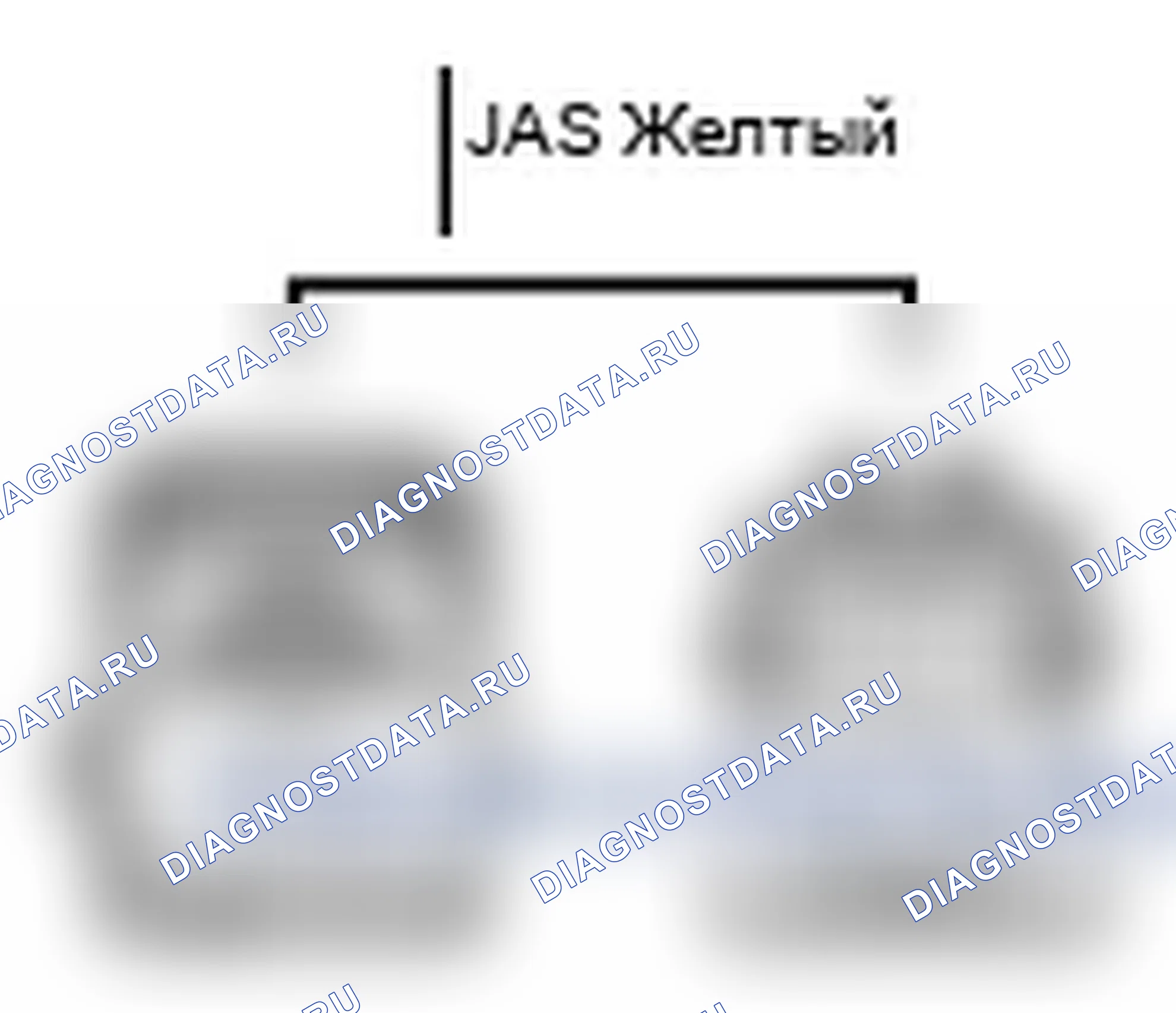 Рис. 551: Вид с торца линейного соединителя (JA5). Lexus IS F I