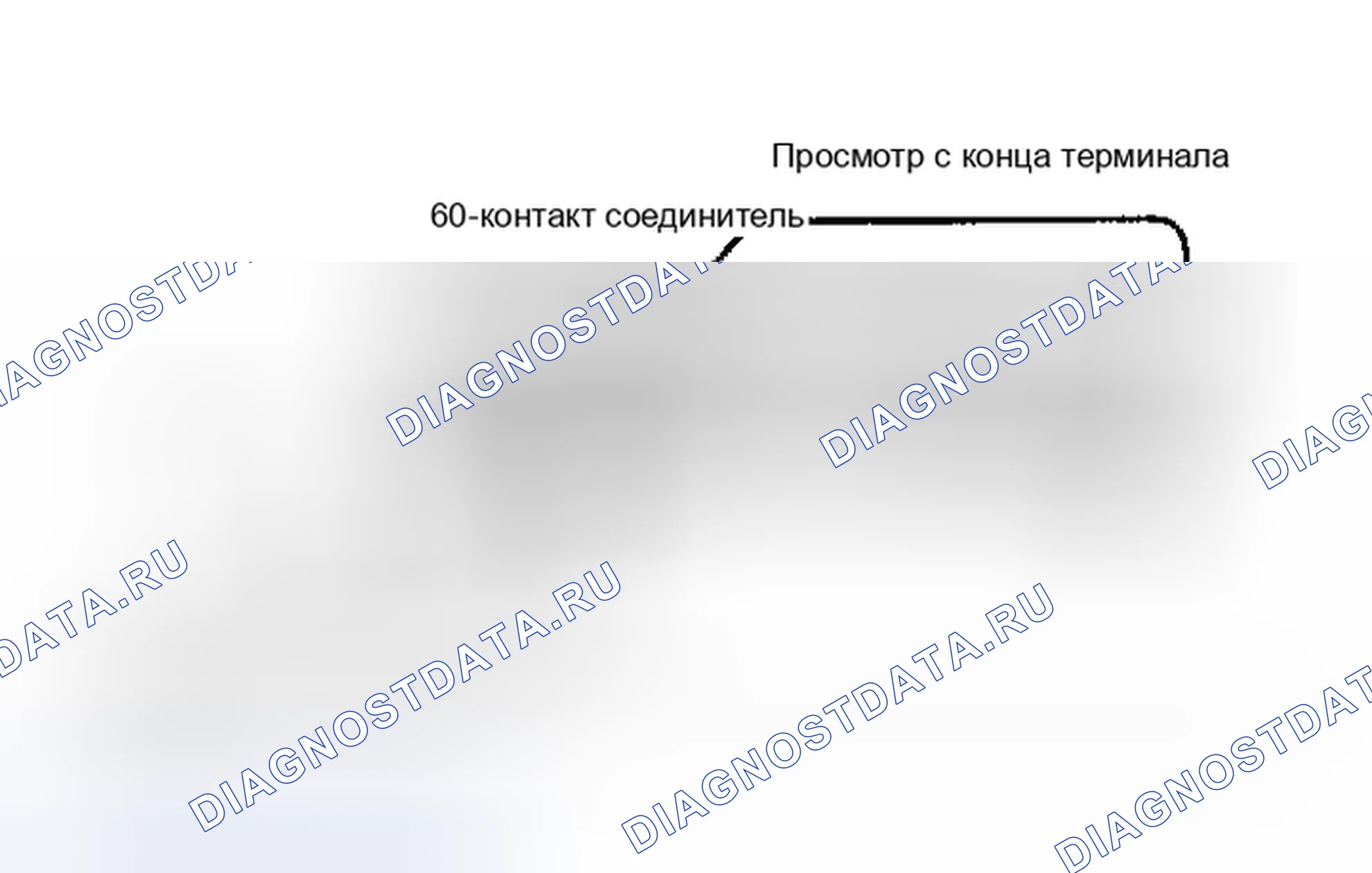 Рис. 125. Chrysler New Yorker Turbo 