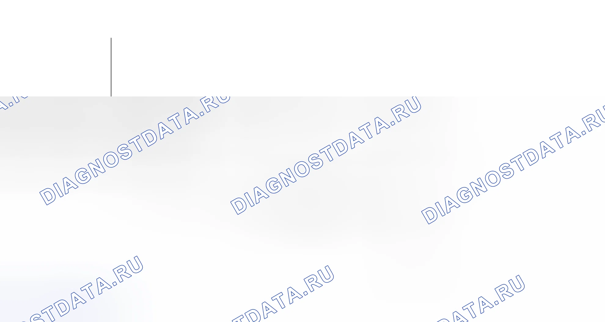 Рис. 253: ПОДТВЕРЖДЕНИЕ СХЕМЫ ВОЖДЕНИЯ. Toyota Camry XV40 рестайлинг