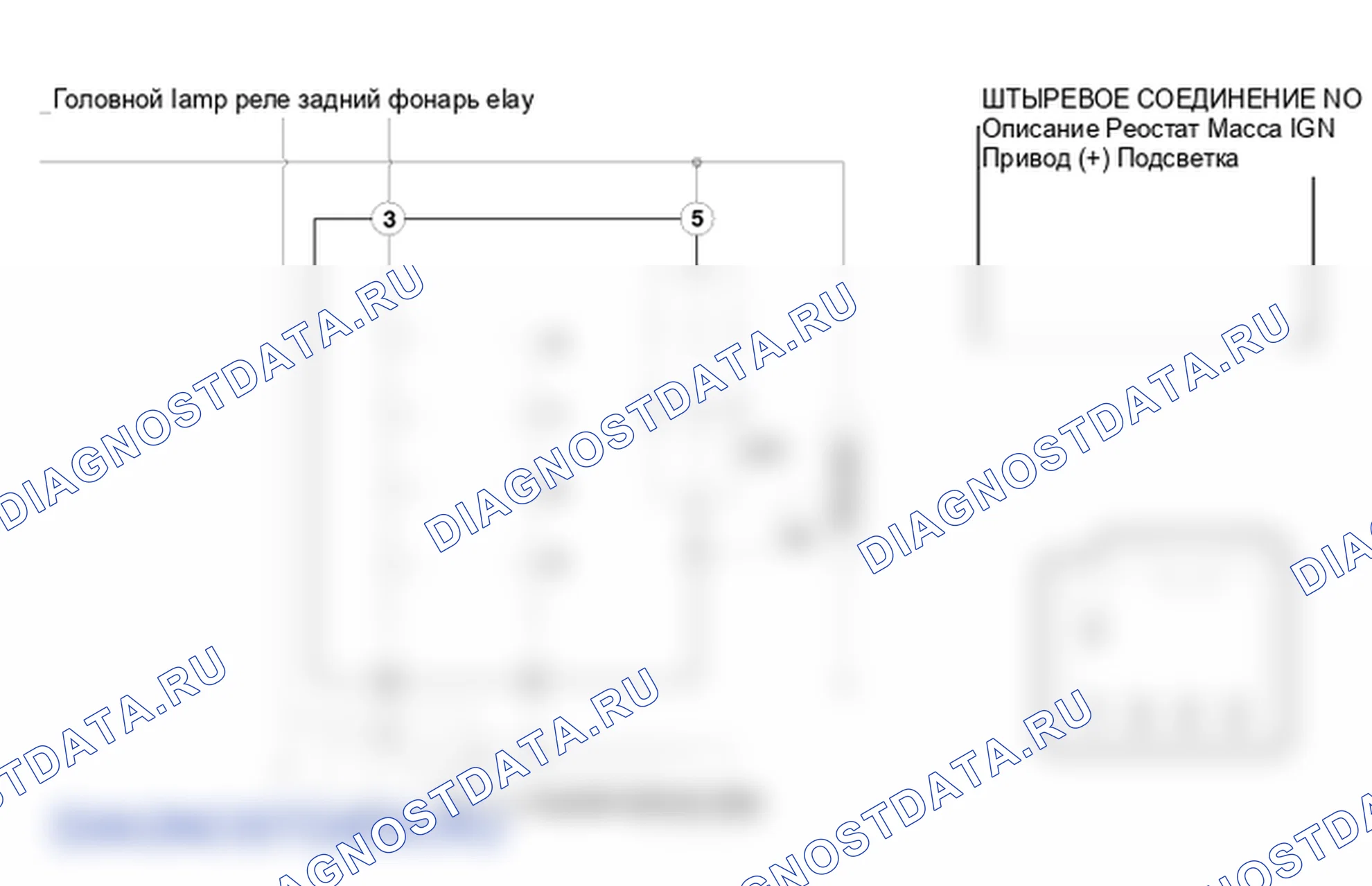 Принципиальные схемы. Hyundai Santa Fe CM