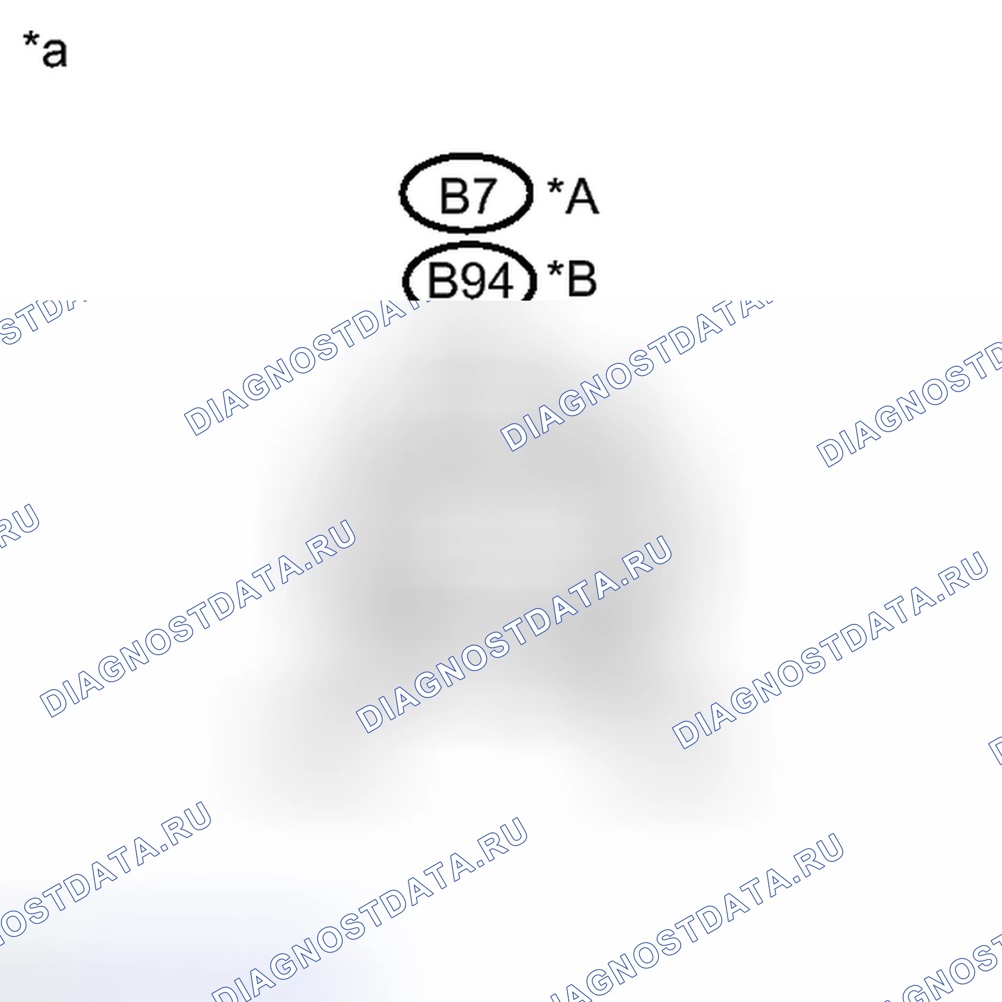 Рис. 304: ПОРЯДОК ВЫПОЛНЕНИЯ РАБОТ. Toyota Corolla X рестайлинг