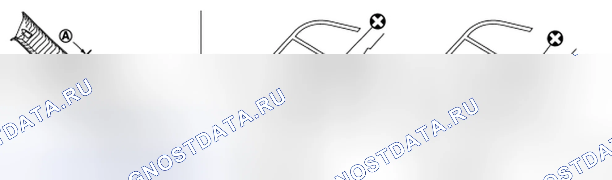 Рис. 85. Honda Inspire I