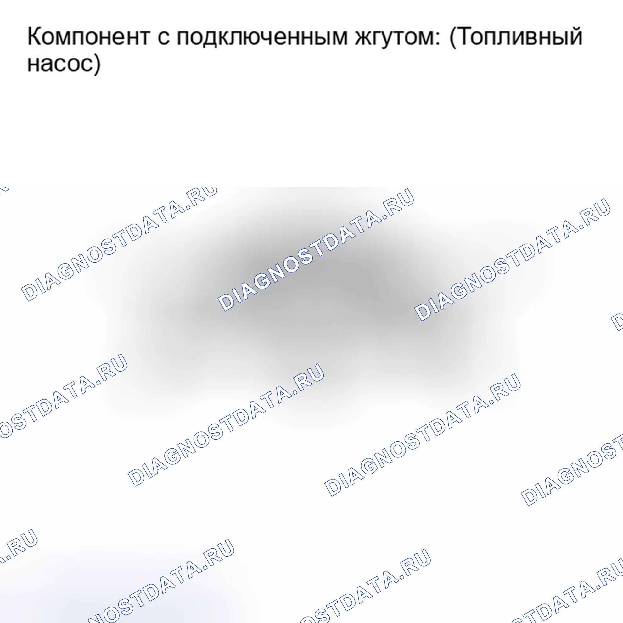Рис. 132. Toyota Land Cruiser 200 рестайлинг