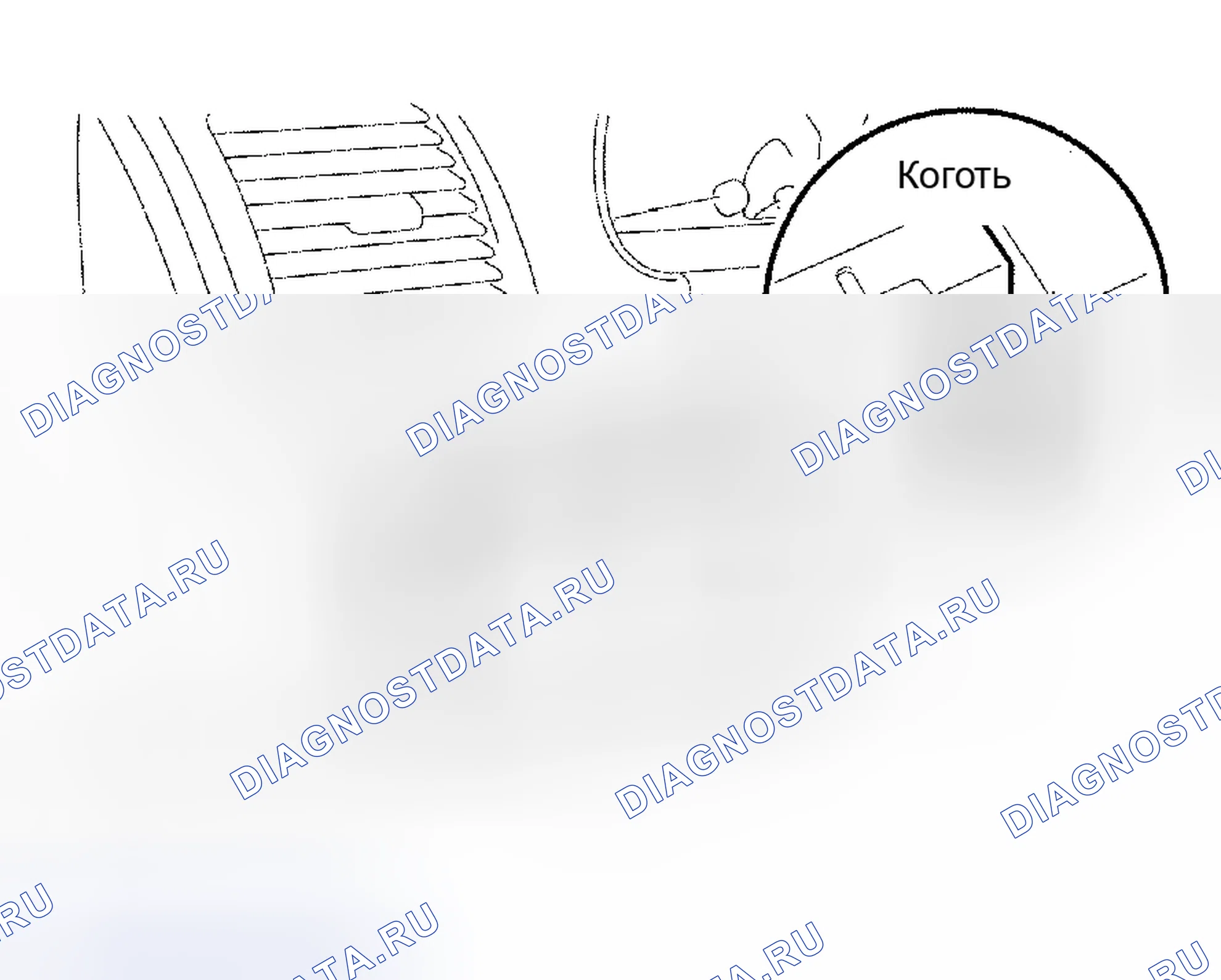 Рис. 101. Toyota Camry XV30