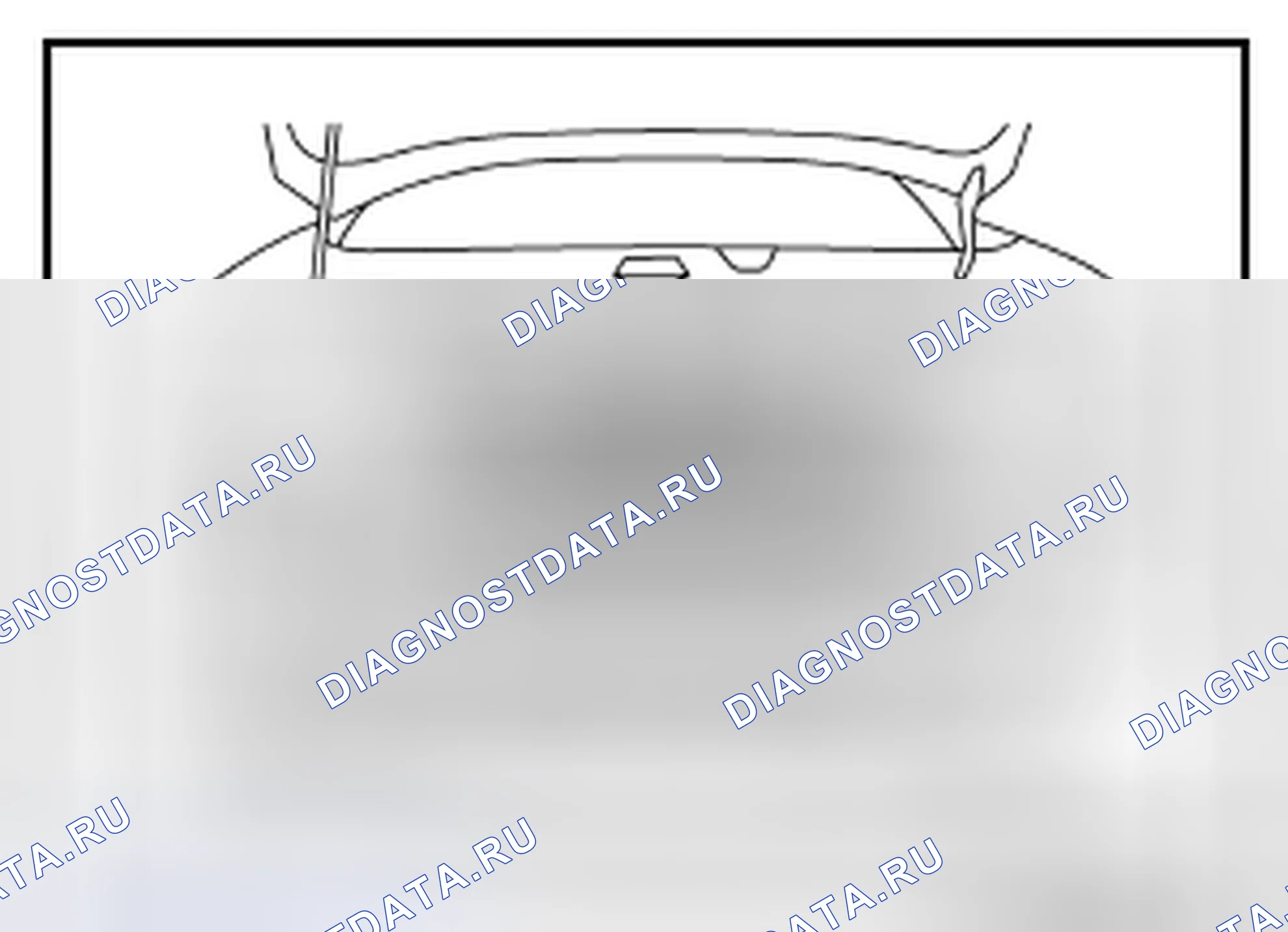Рис. 60: Начальное вертикальное выравнивание датчика расстояния. Nissan Rogue II