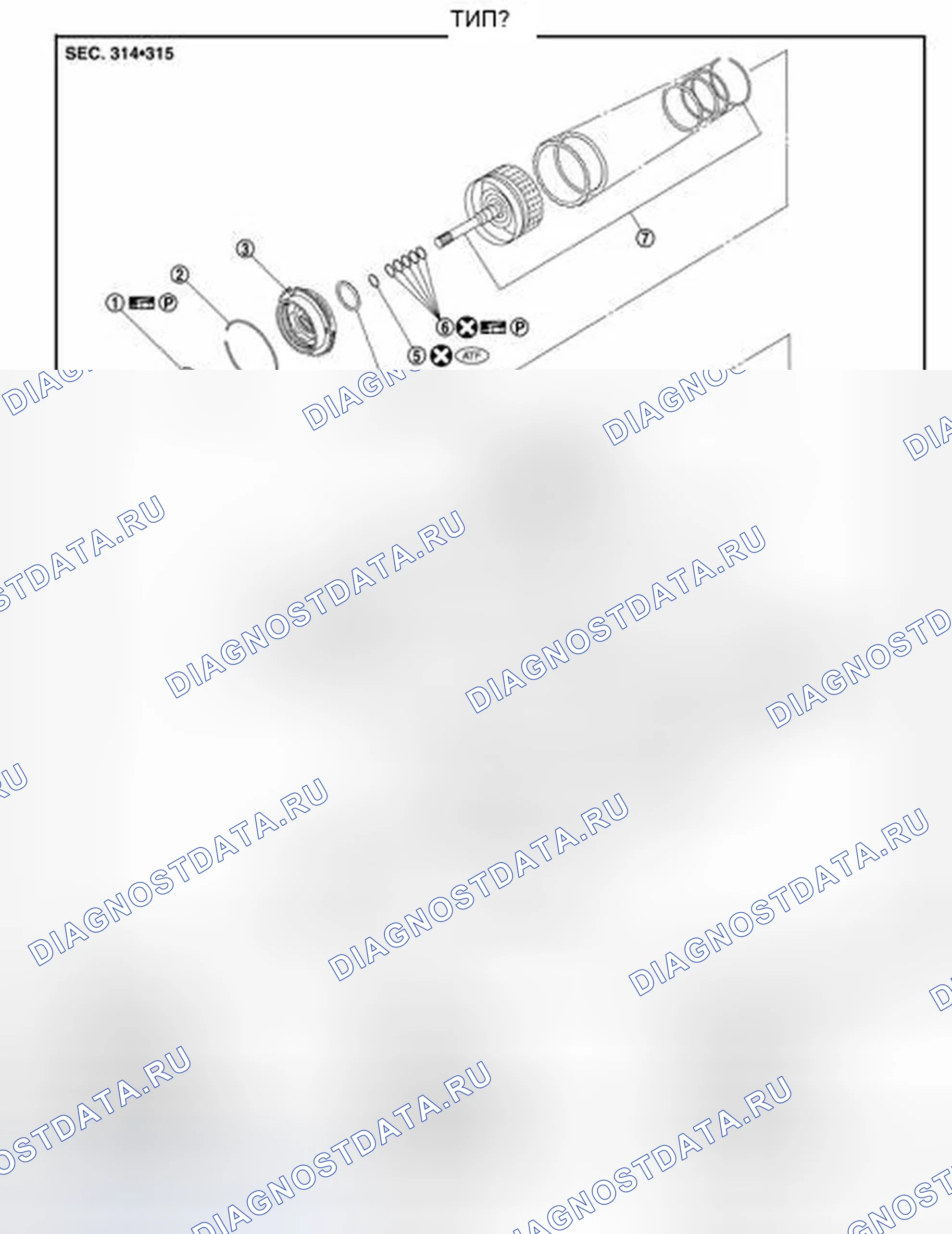 Рис. 80. Infiniti FX35 II рестайлинг