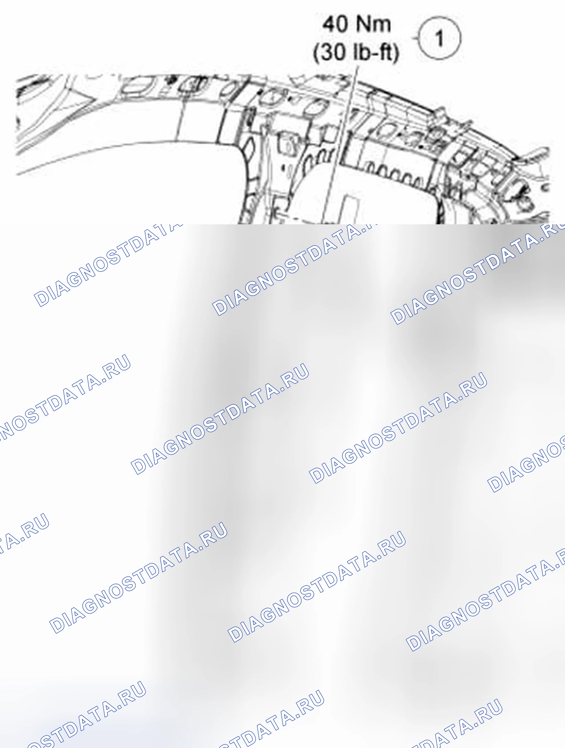 Рис. 13: Регулятор высоты плеч ремня безопасности. Ford Edge I рестайлинг