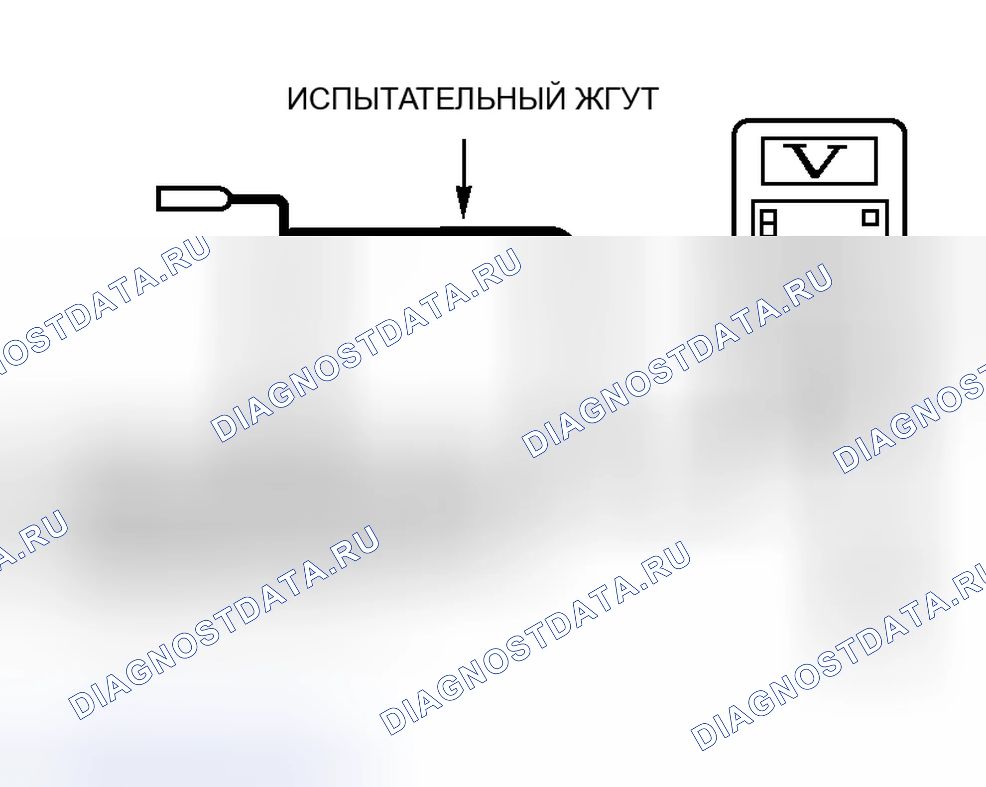 Рис. 43. Honda Freed+ I