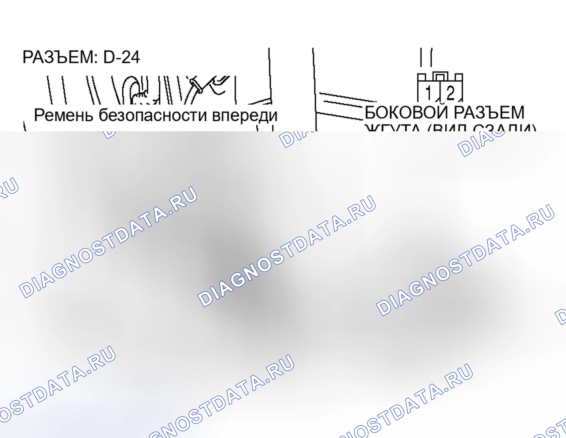 Рис. 126. Honda Envix I