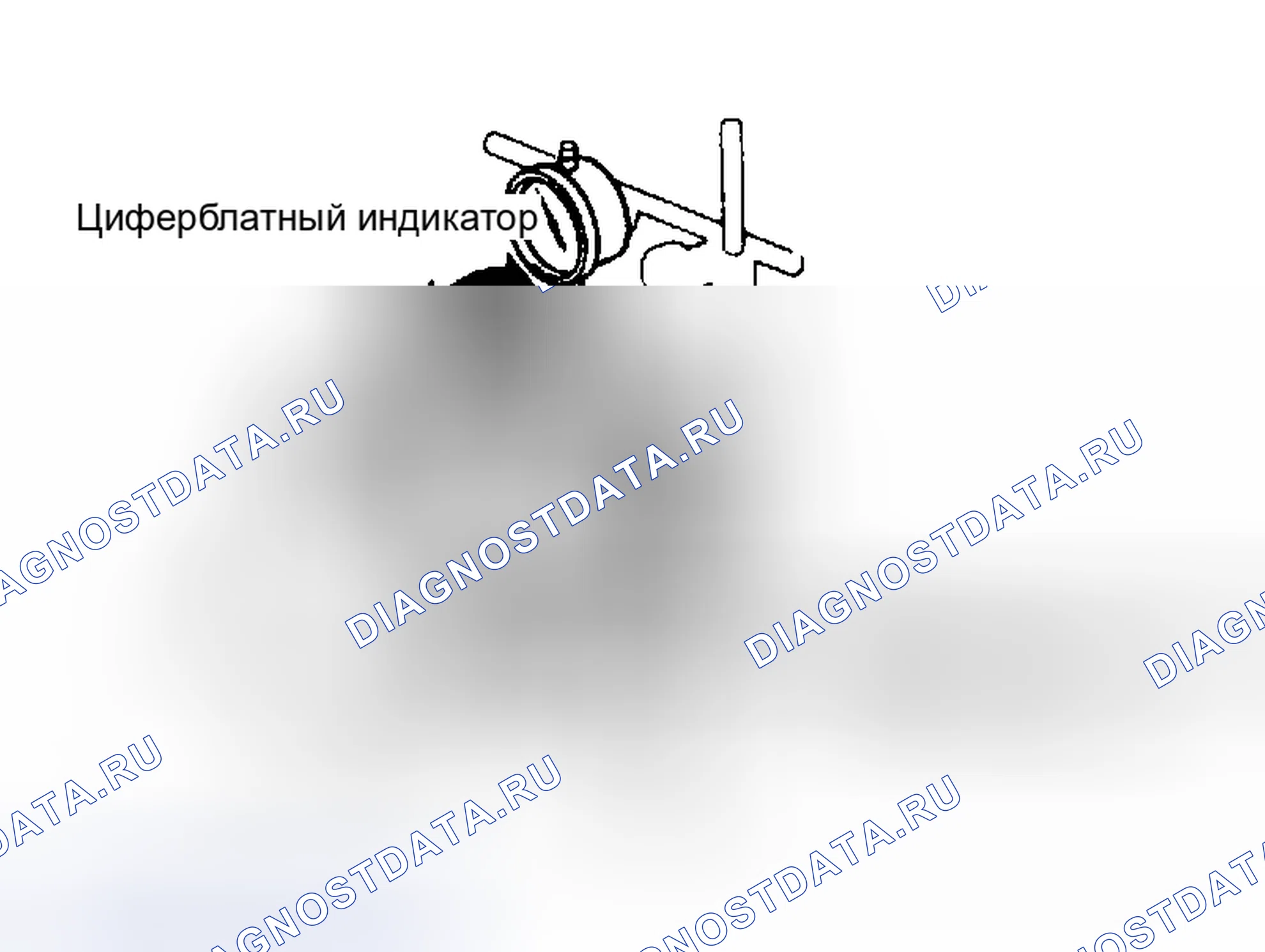 Рис. 2: ПРЕДВАРИТЕЛЬНАЯ НАГРУЗКА НА ПОДШИПНИК ШЕСТЕРНИ. Toyota Land Cruiser 80