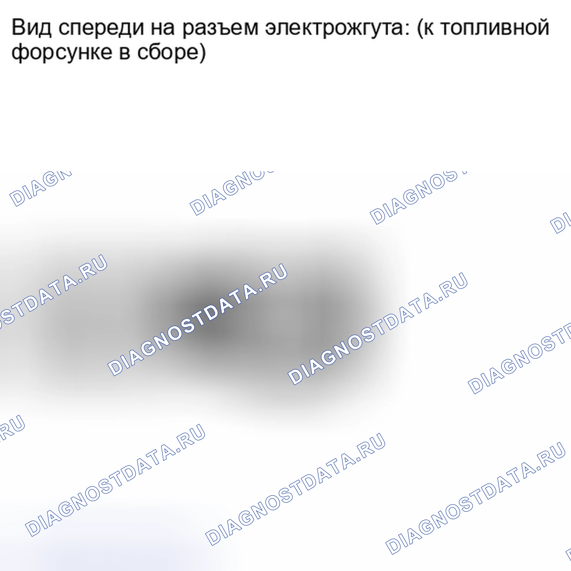 Рис. 629. Toyota Matrix E140