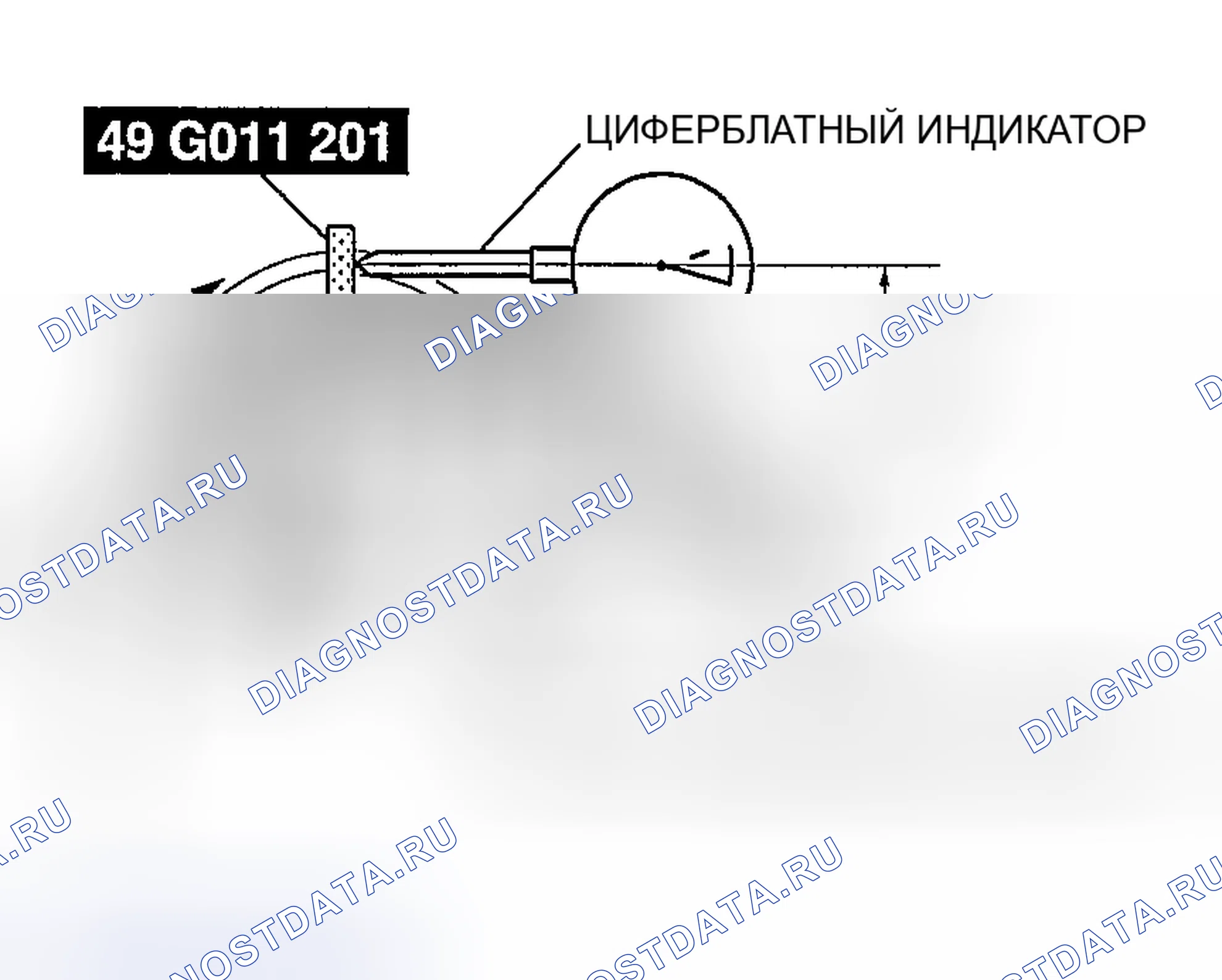 Рис. 91. Honda CR-V IV рестайлинг