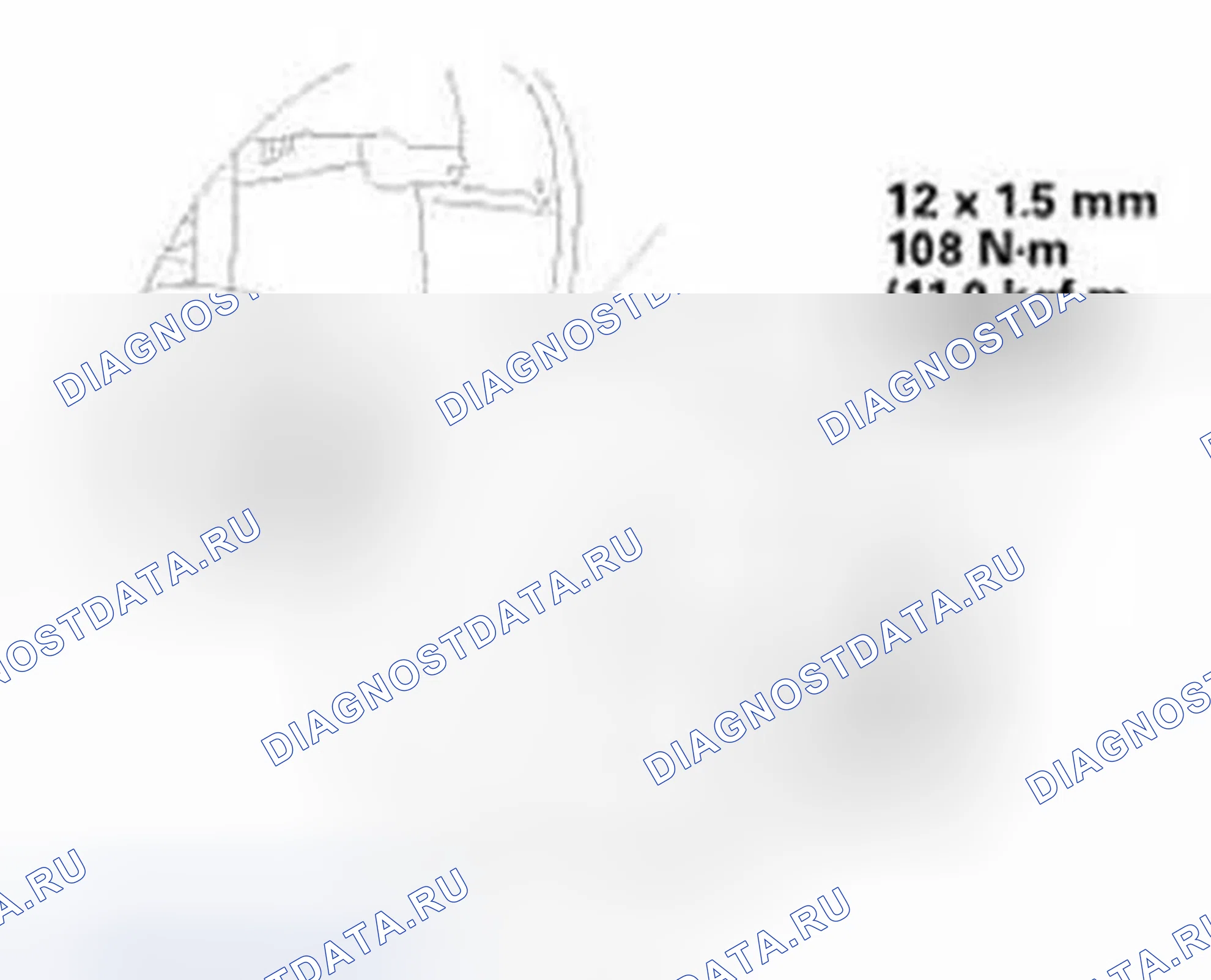 Рис. 677. Honda Civic IX