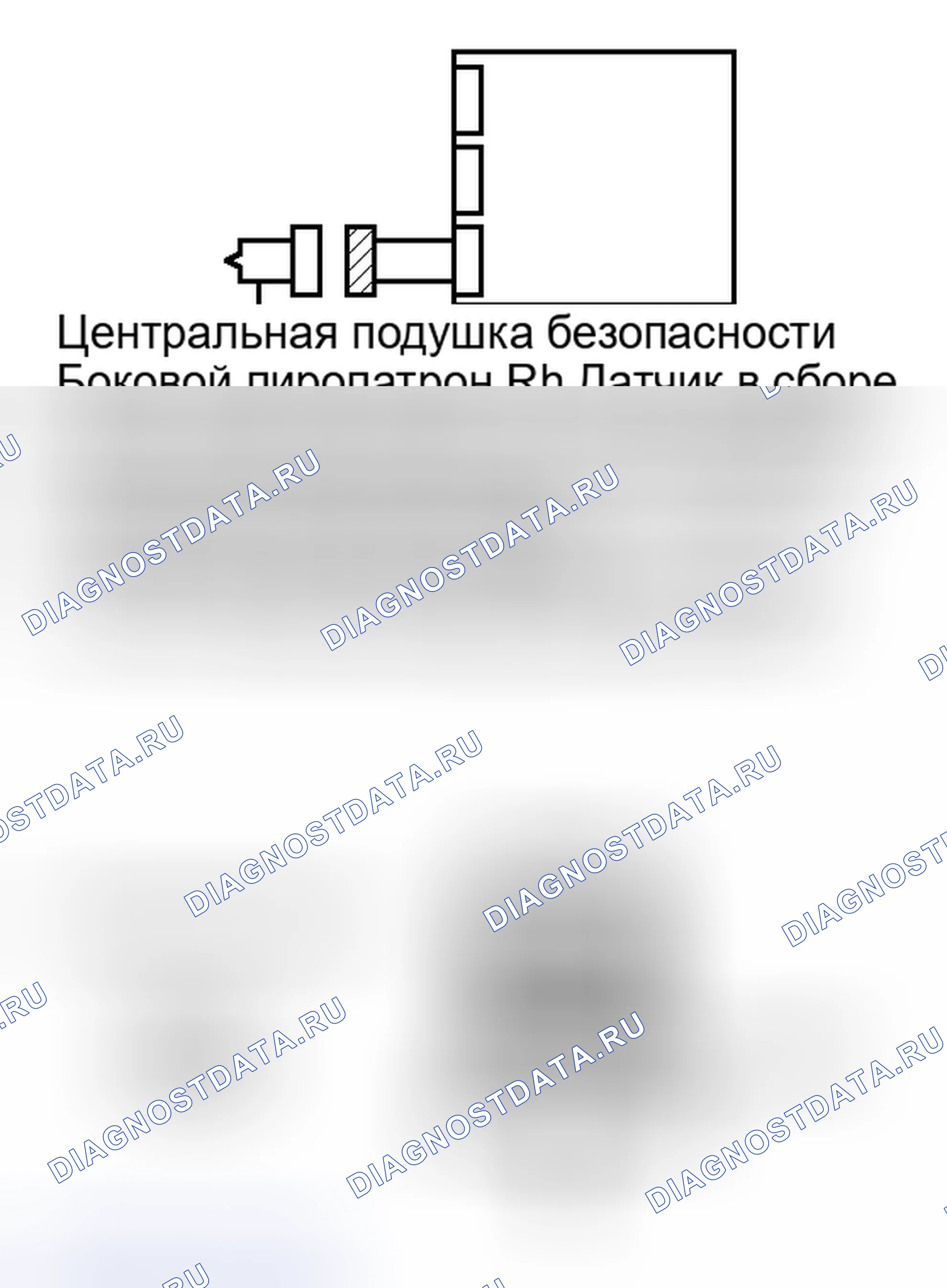 Рис. 673. Toyota Highlander II рестайлинг