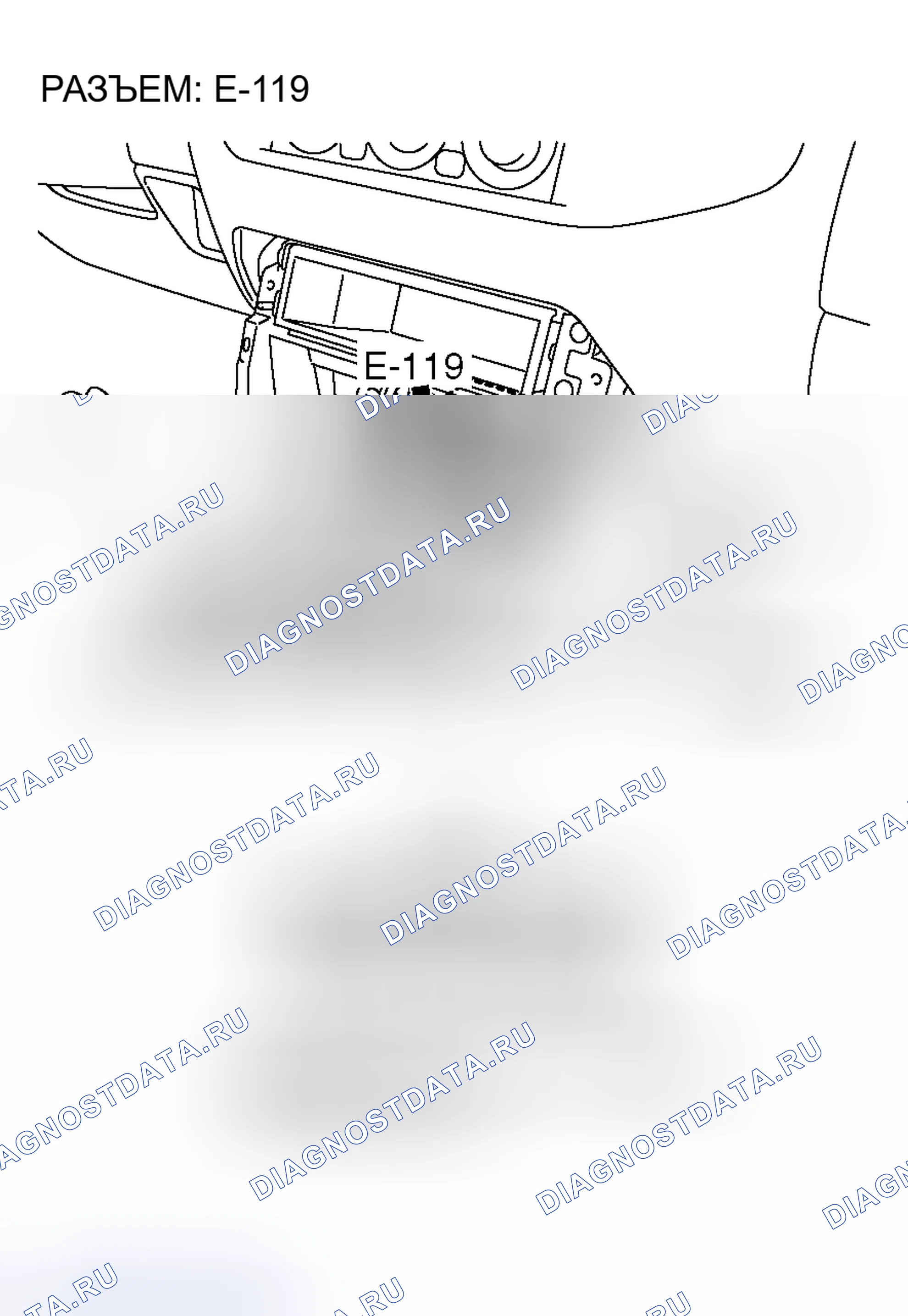 Рис. 12. Honda Grace I