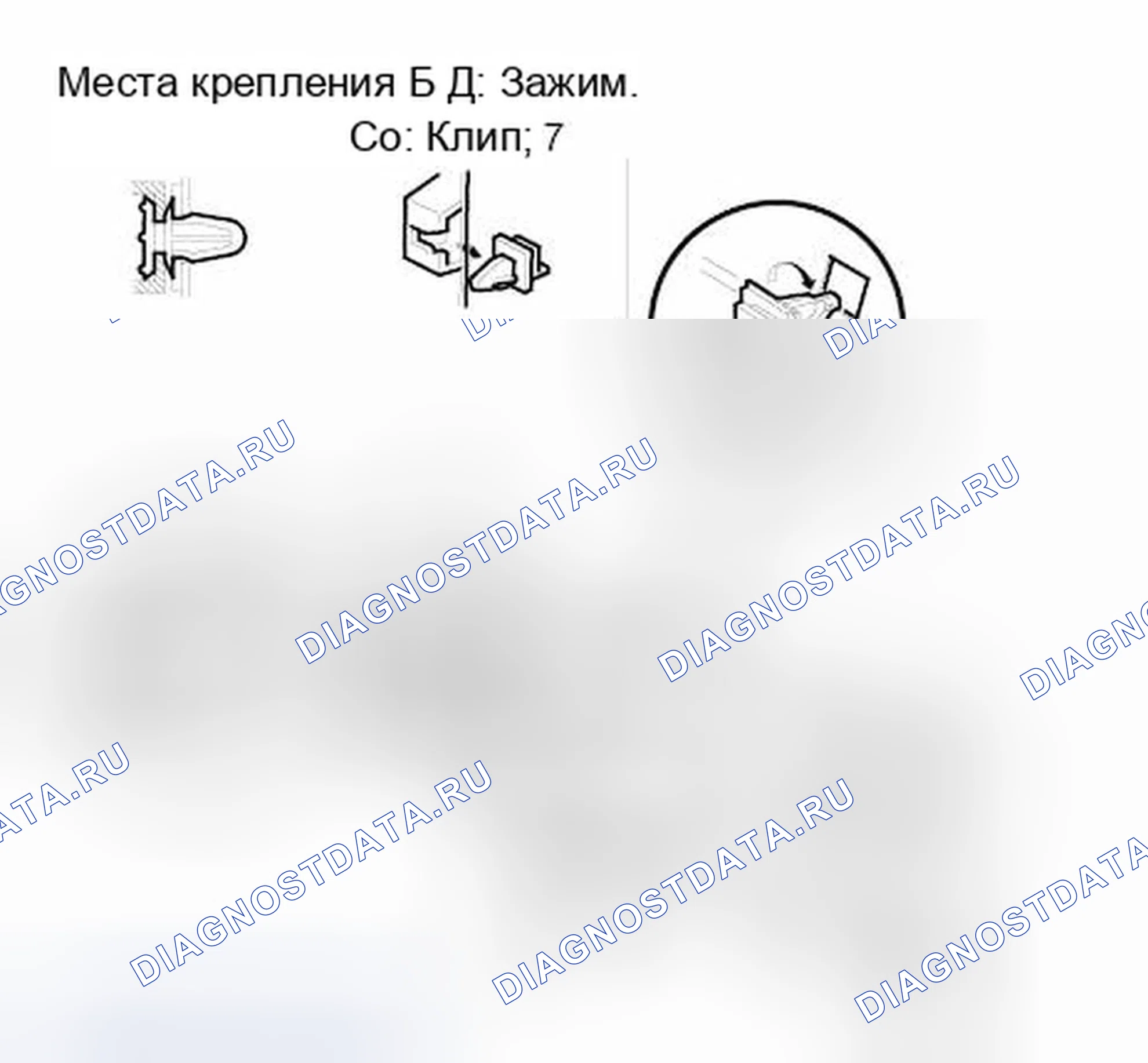Рис. 111. Honda Element YH2 рестайлинг