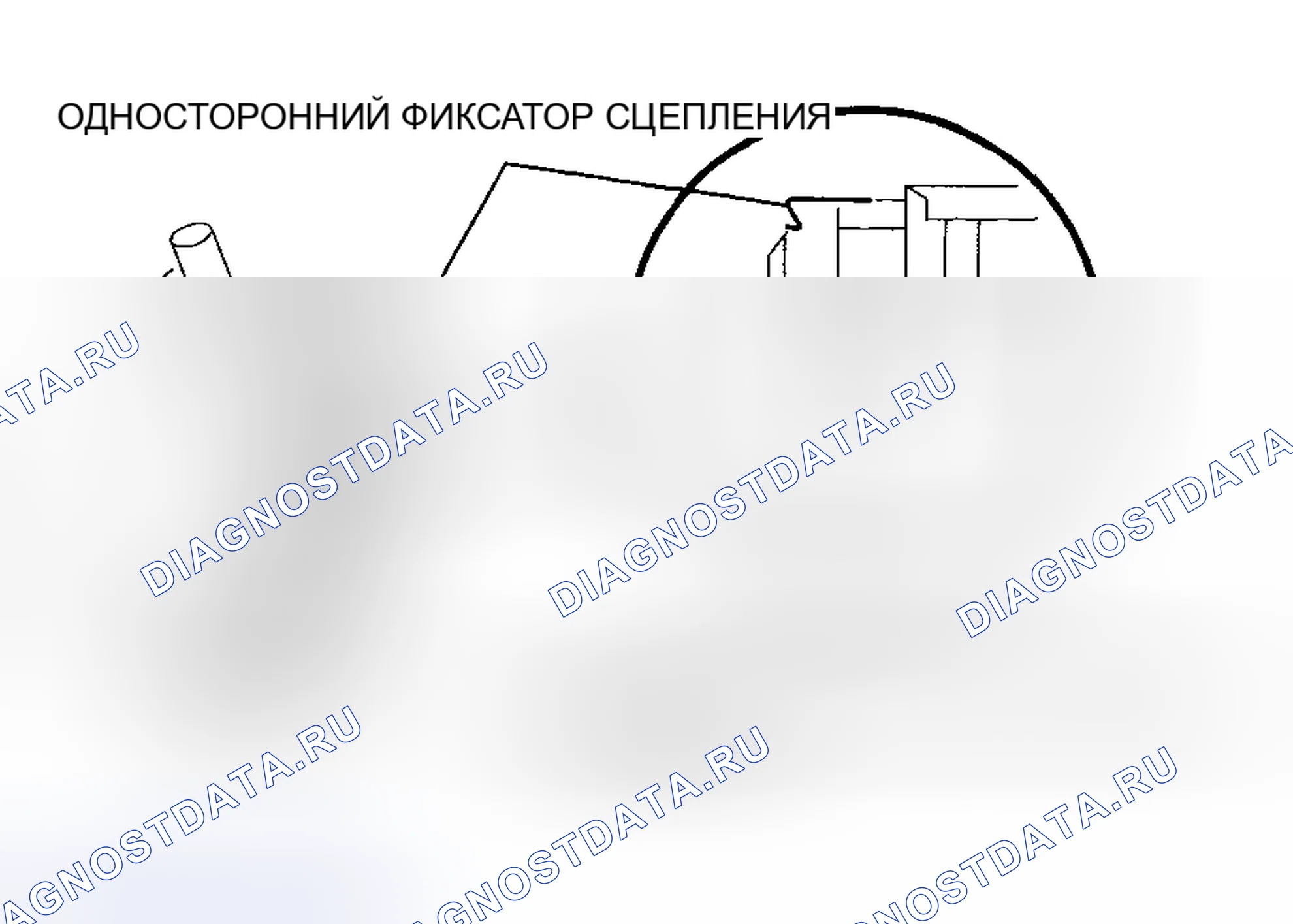 Рис. 83. Audi R8 I