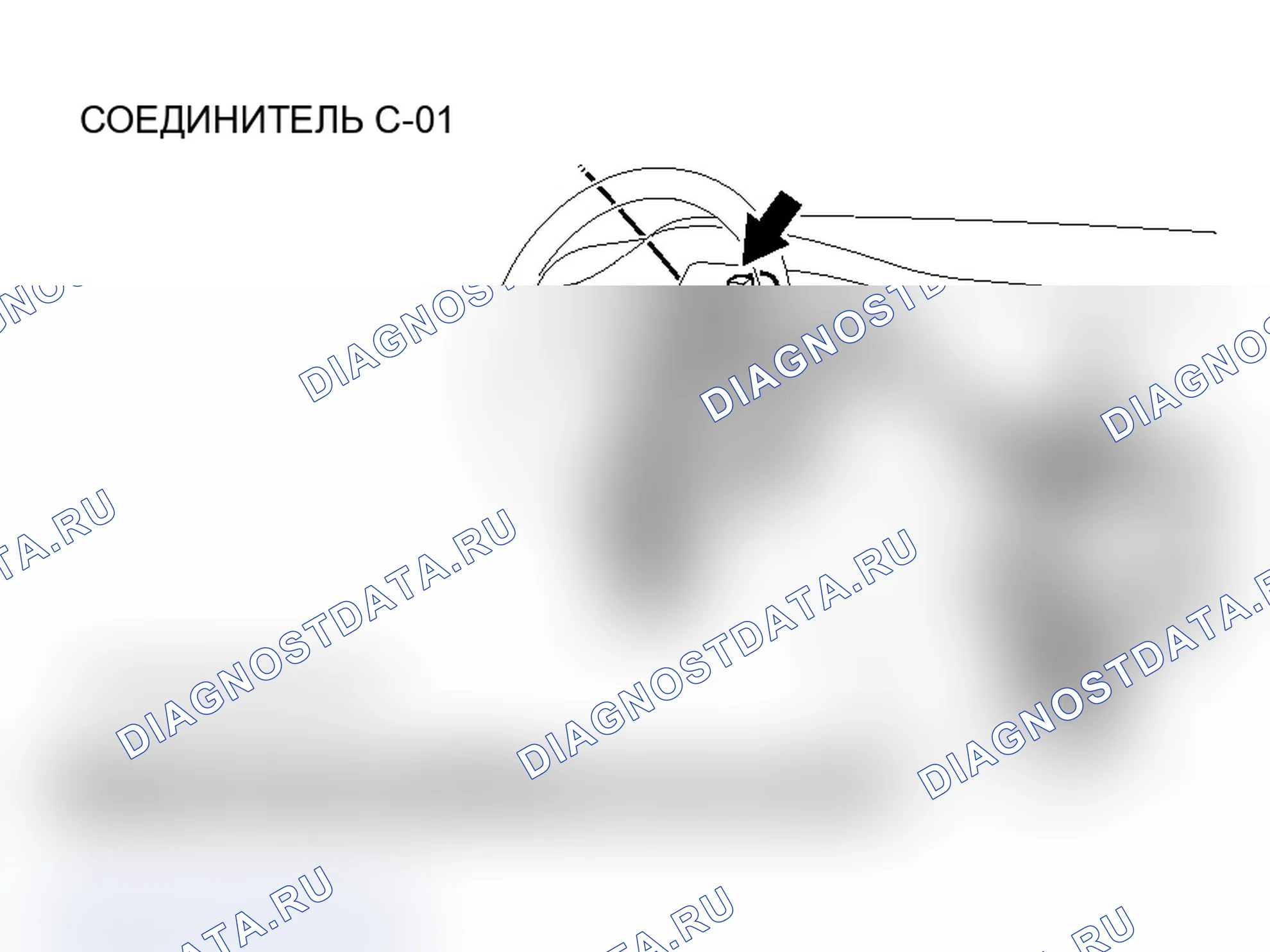 Рис. 258. Mitsubishi Lancer Evolution IX