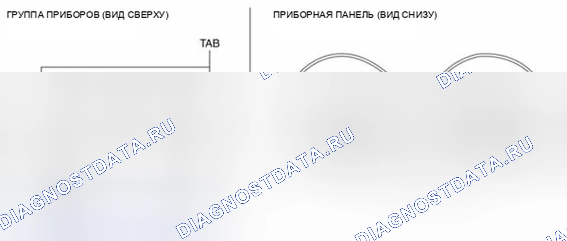 Рис. 27. Mazda 3 BL рестайлинг