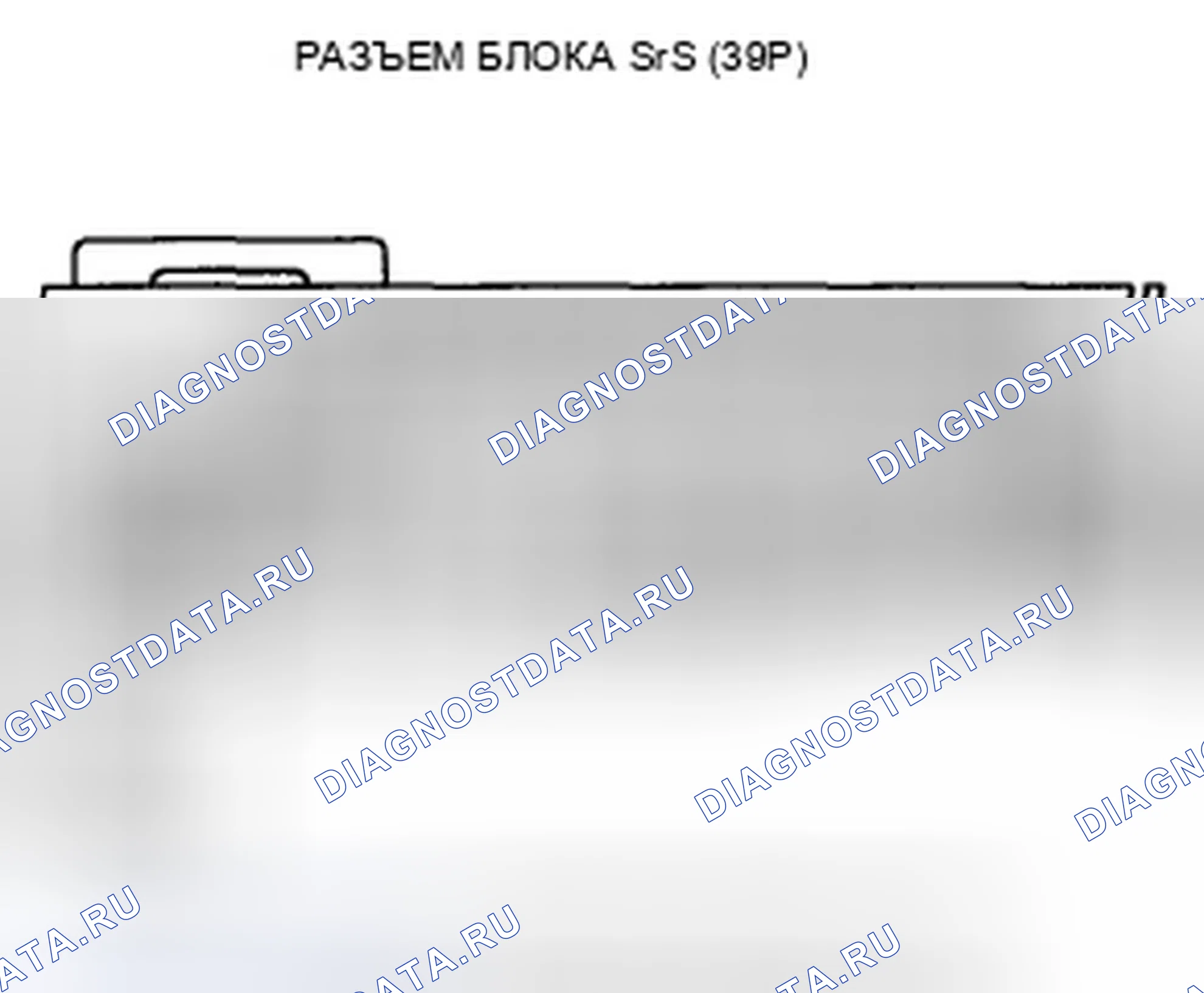 Рис. 405. Honda Accord VIII рестайлинг