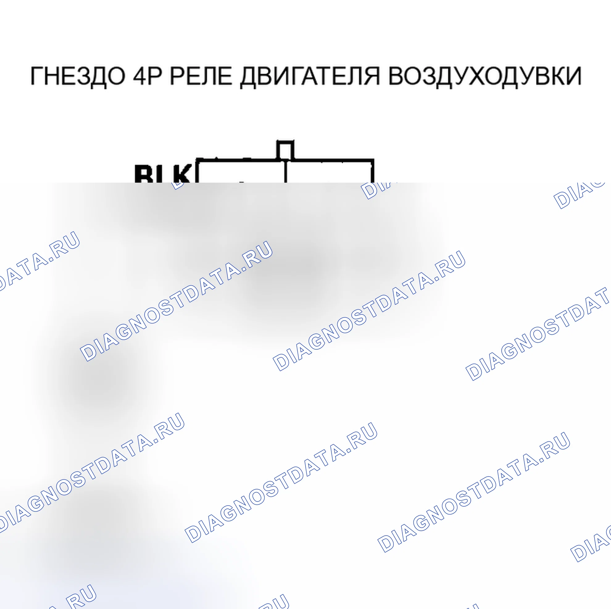 Рис. 33. Honda Insight I