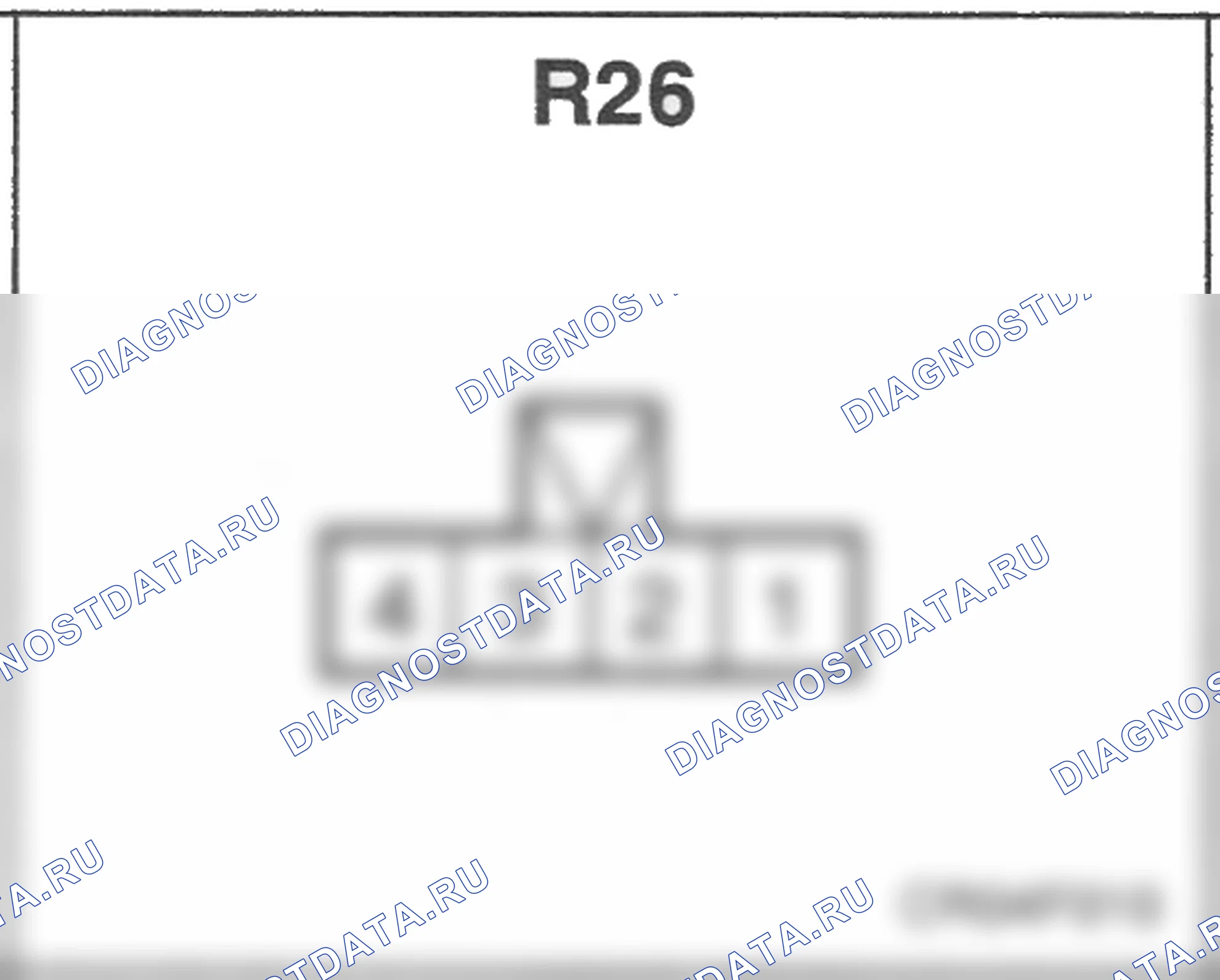Распиновка разъёма R26 — заднего жгута. Hyundai H-1 A1