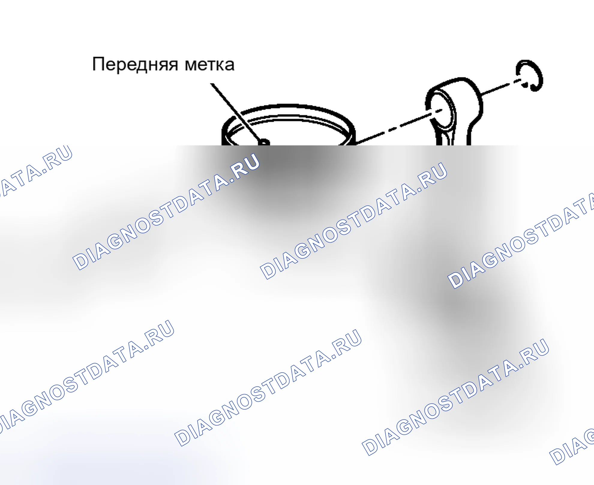 Рис. 284. Honda Stepwgn I