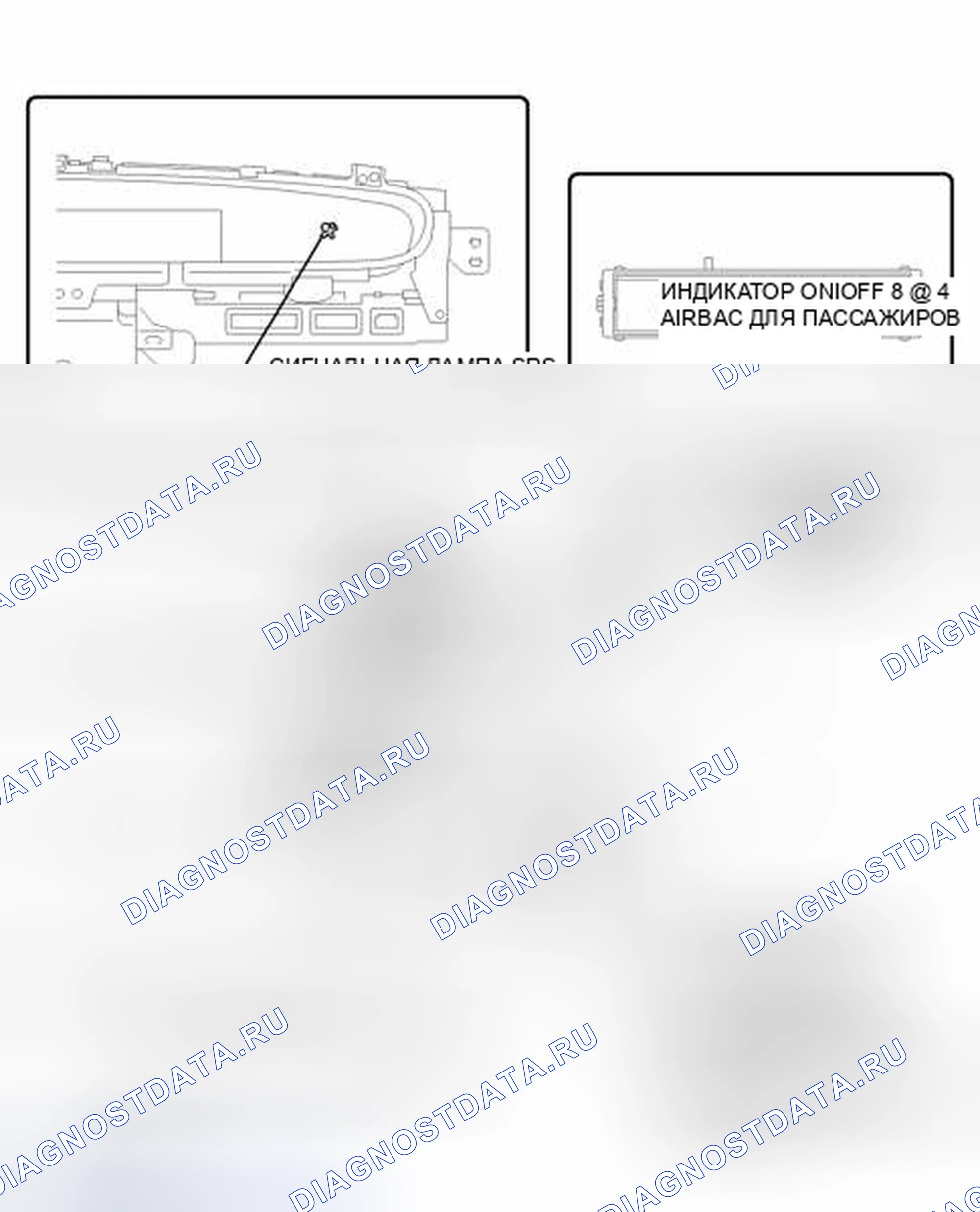 Рис. 177: ИЛЛЮСТРАЦИЯ. Toyota Prius III рестайлинг