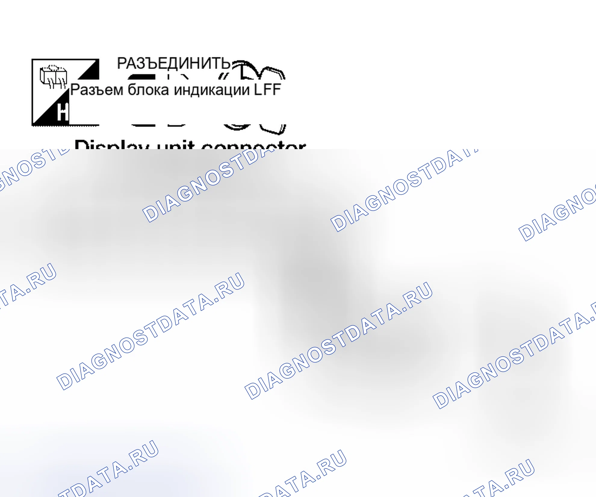 Рис. 33. Honda Jazz I